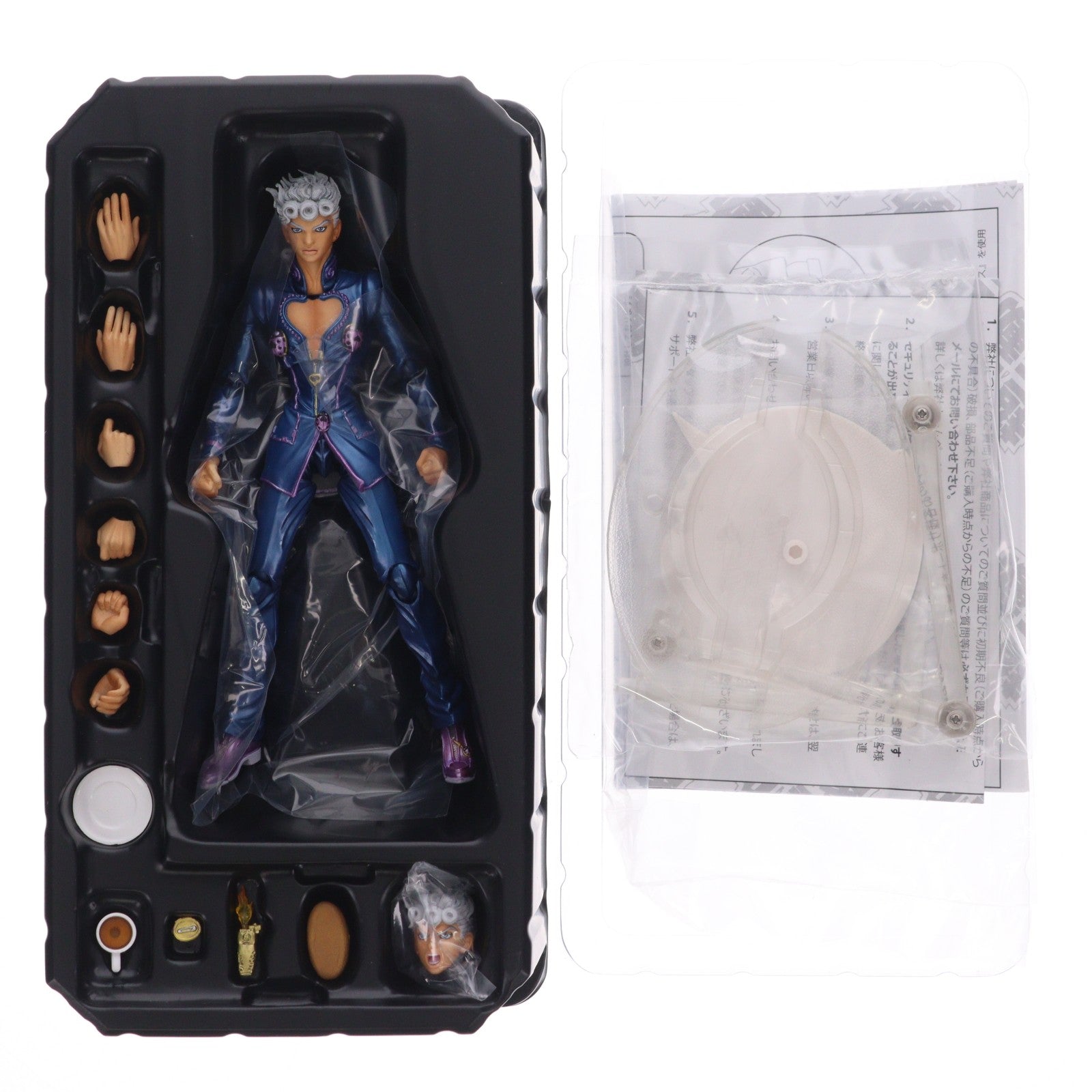 【中古即納】[FIG] 超像可動 ジョルノ・ジョバァーナ WF2013冬 限定版(荒木飛呂彦指定カラー) ジョジョの奇妙な冒険 第五部 黄金の風 完成品 可動フィギュア メディコス・エンタテインメント(20130210)