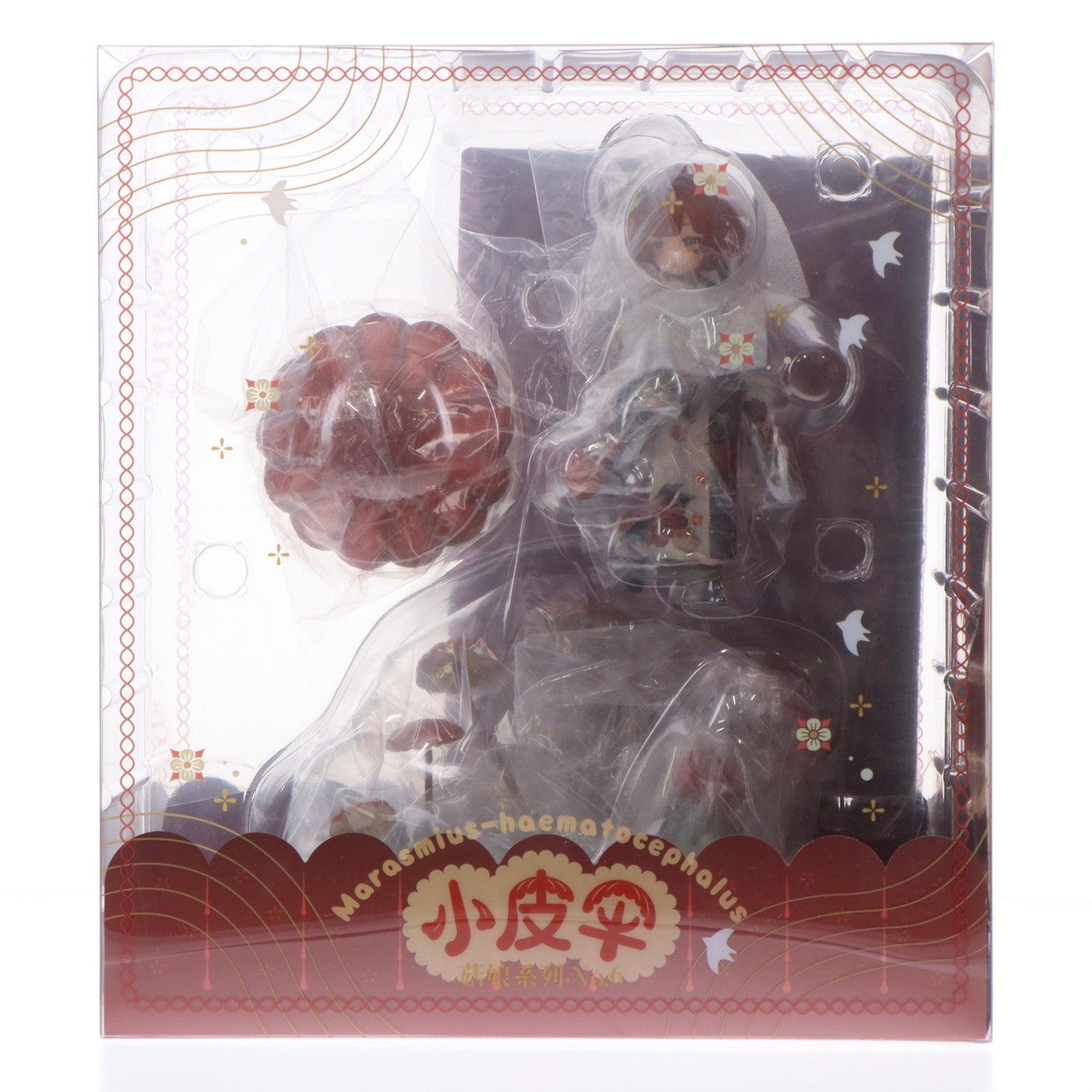 【中古即納】[FIG] A5クリアファイル付属 マッシュルームガールズシリーズ No.6 ハエマトケファルスタケ 1/1 完成品 フィギュア Reverse Studio(リバーススタジオ)(20260531)