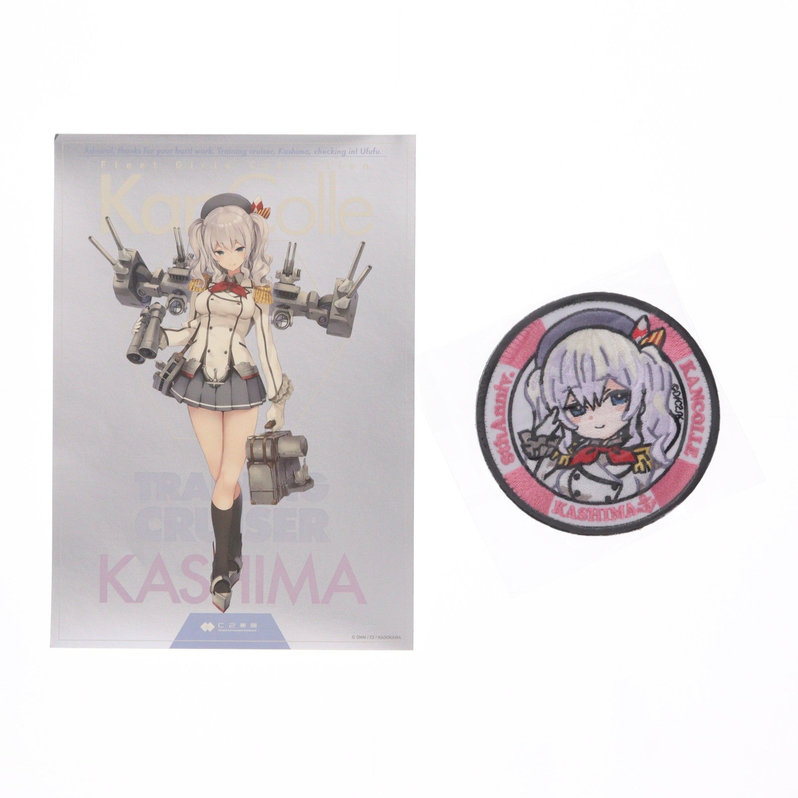【中古即納】[FIG] ワッペン/ステッカー付属 鹿島(かしま) 【八周年記念再販】 限定版 艦隊これくしょん -艦これ- 1/7 完成品 フィギュア ホビージャパンオンラインショップ&ポストホビー厚木店限定 ホビージャパン/AMAKUNI(アマクニ)(20221130)
