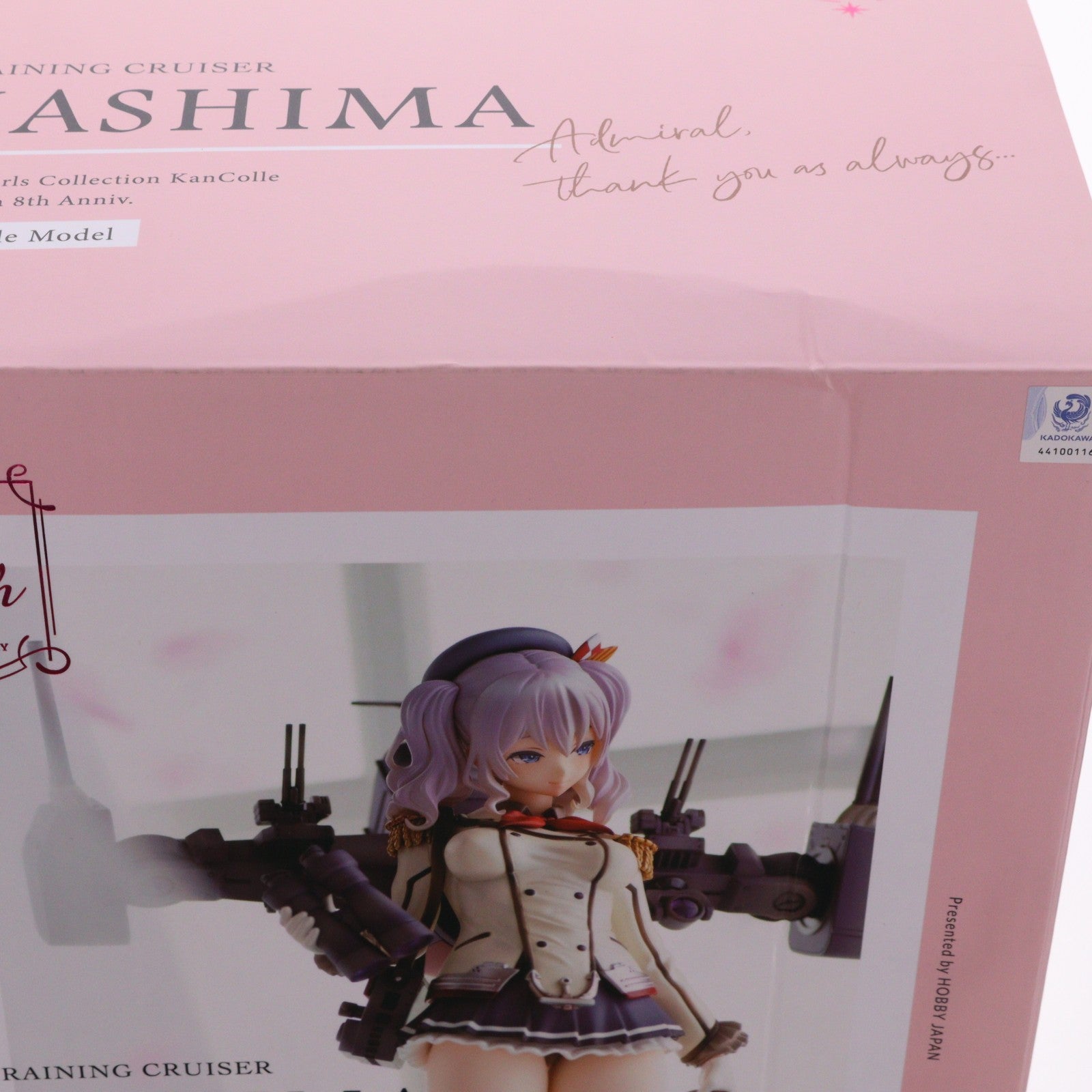 【中古即納】[FIG] ワッペン/ステッカー付属 鹿島(かしま) 【八周年記念再販】 限定版 艦隊これくしょん -艦これ- 1/7 完成品 フィギュア ホビージャパンオンラインショップ&ポストホビー厚木店限定 ホビージャパン/AMAKUNI(アマクニ)(20221130)