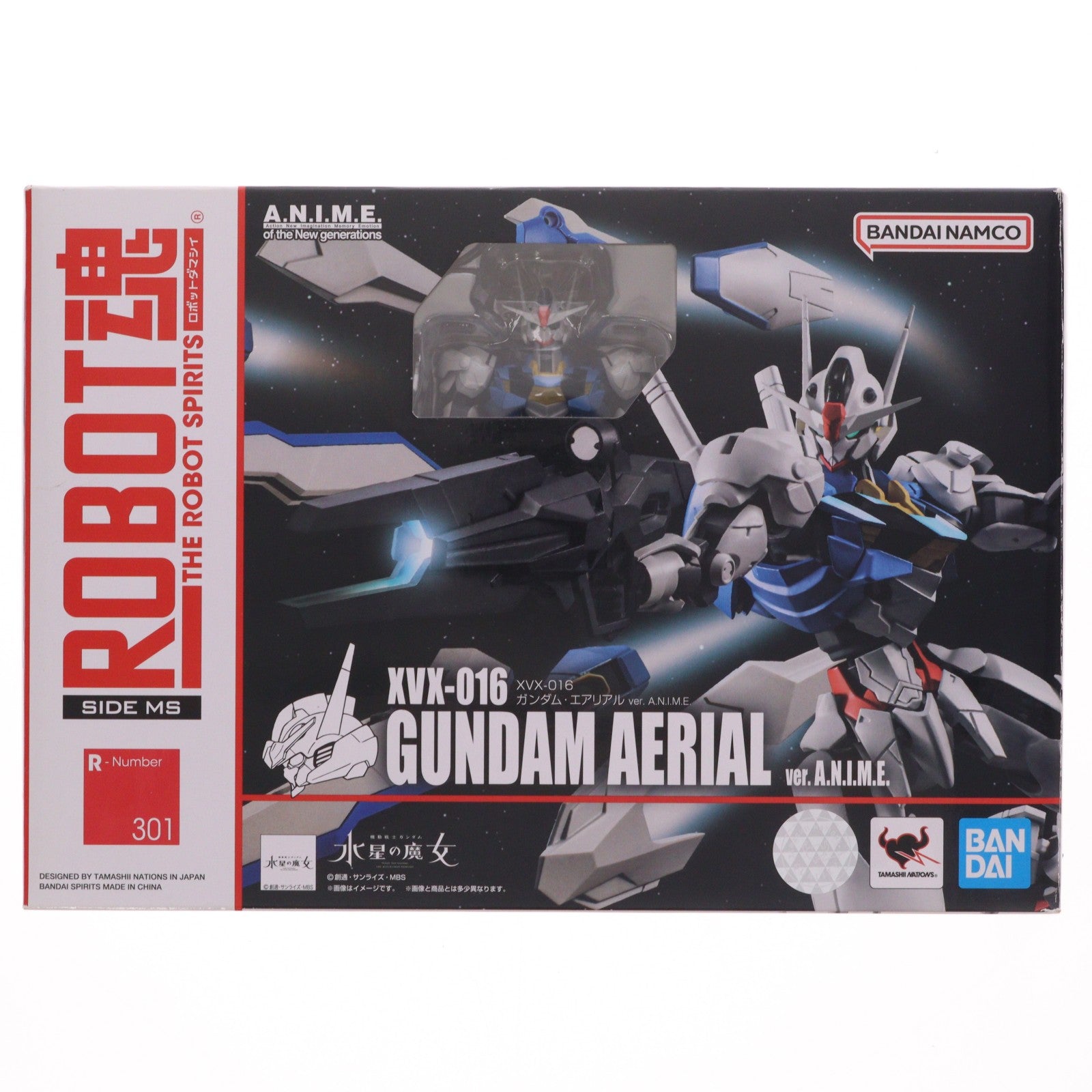 【中古即納】[FIG] ROBOT魂(SIDE MS) ガンダム・エアリアル ver. A.N.I.M.E. 機動戦士ガンダム 水星の魔女 完成品 可動フィギュア バンダイスピリッツ(20221118)