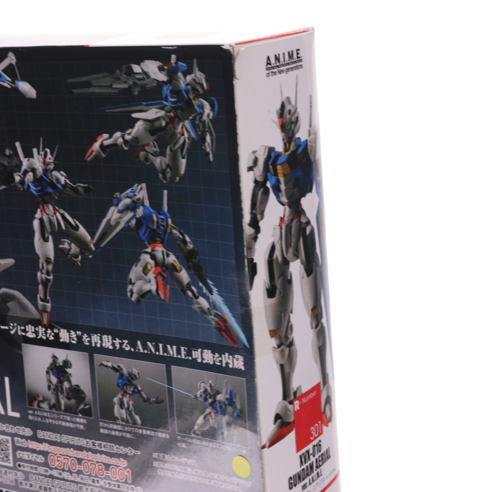 【中古即納】[FIG] ROBOT魂(SIDE MS) ガンダム・エアリアル ver. A.N.I.M.E. 機動戦士ガンダム 水星の魔女 完成品 可動フィギュア バンダイスピリッツ(20221118)