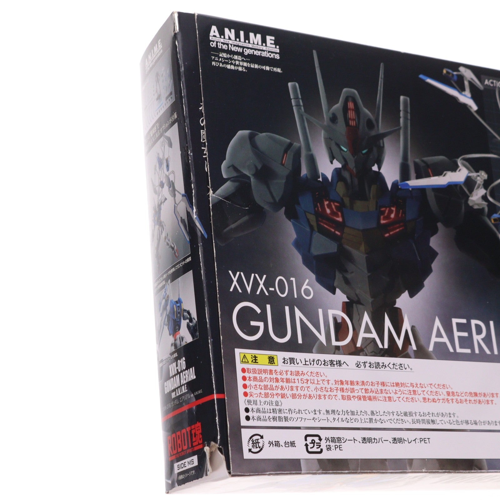 【中古即納】[FIG] ROBOT魂(SIDE MS) ガンダム・エアリアル ver. A.N.I.M.E. 機動戦士ガンダム 水星の魔女 完成品 可動フィギュア バンダイスピリッツ(20221118)