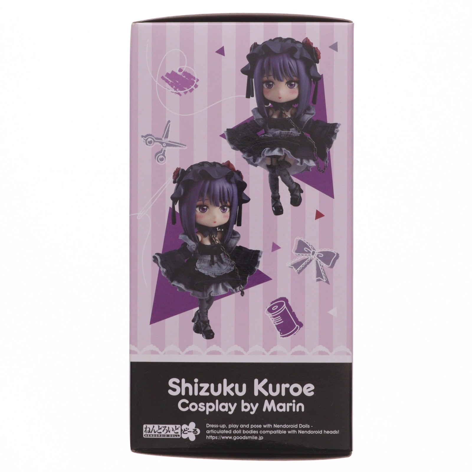 【中古即納】[FIG] ねんどろいどどーる 黒江雫(くろえしずく) cosplay by Marin TVアニメ「その着せ替え人形(ビスク・ドール)は恋をする」 完成品 可動フィギュア グッドスマイルカンパニー(20240126)