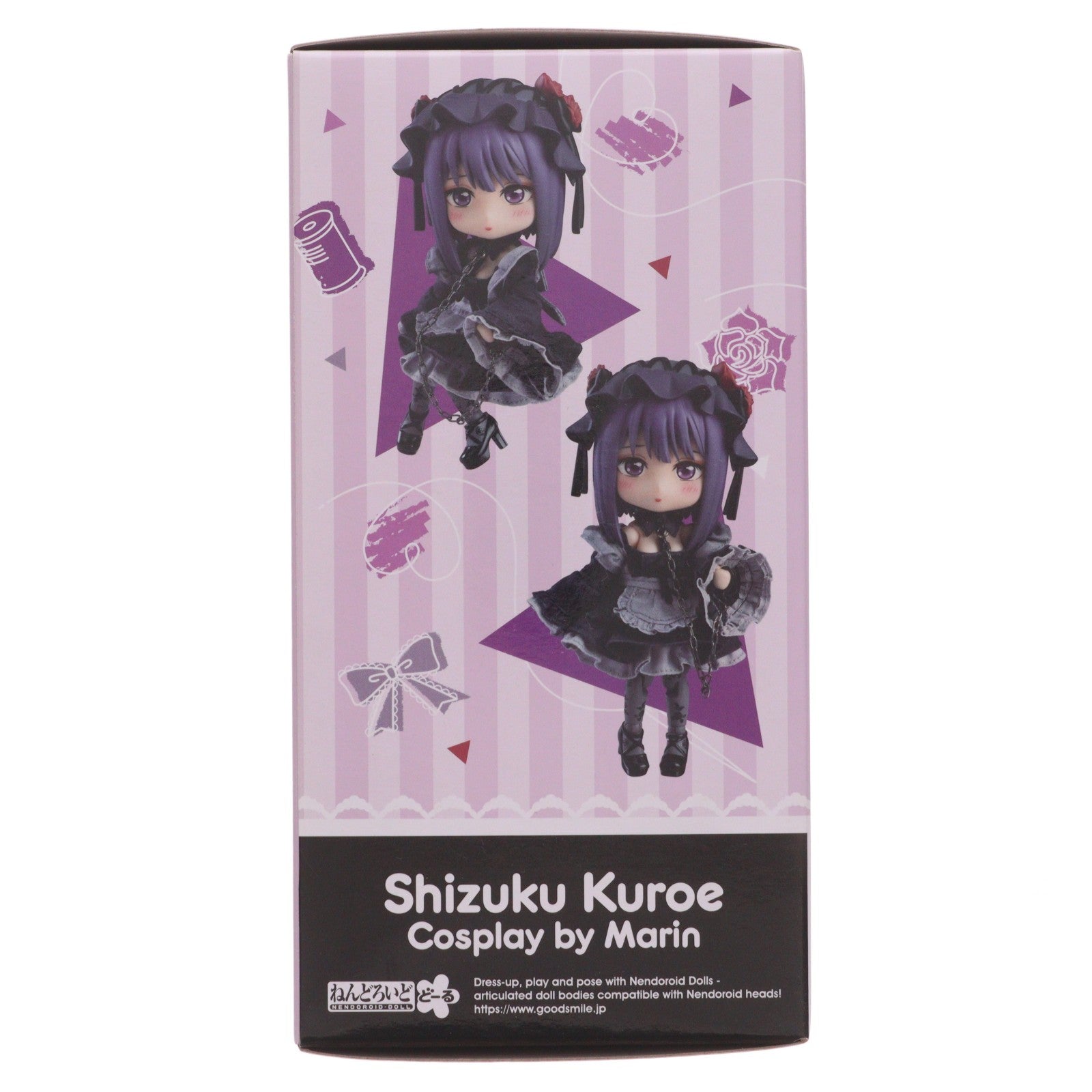 【中古即納】[FIG] ねんどろいどどーる 黒江雫(くろえしずく) cosplay by Marin TVアニメ「その着せ替え人形(ビスク・ドール)は恋をする」 完成品 可動フィギュア グッドスマイルカンパニー(20240126)