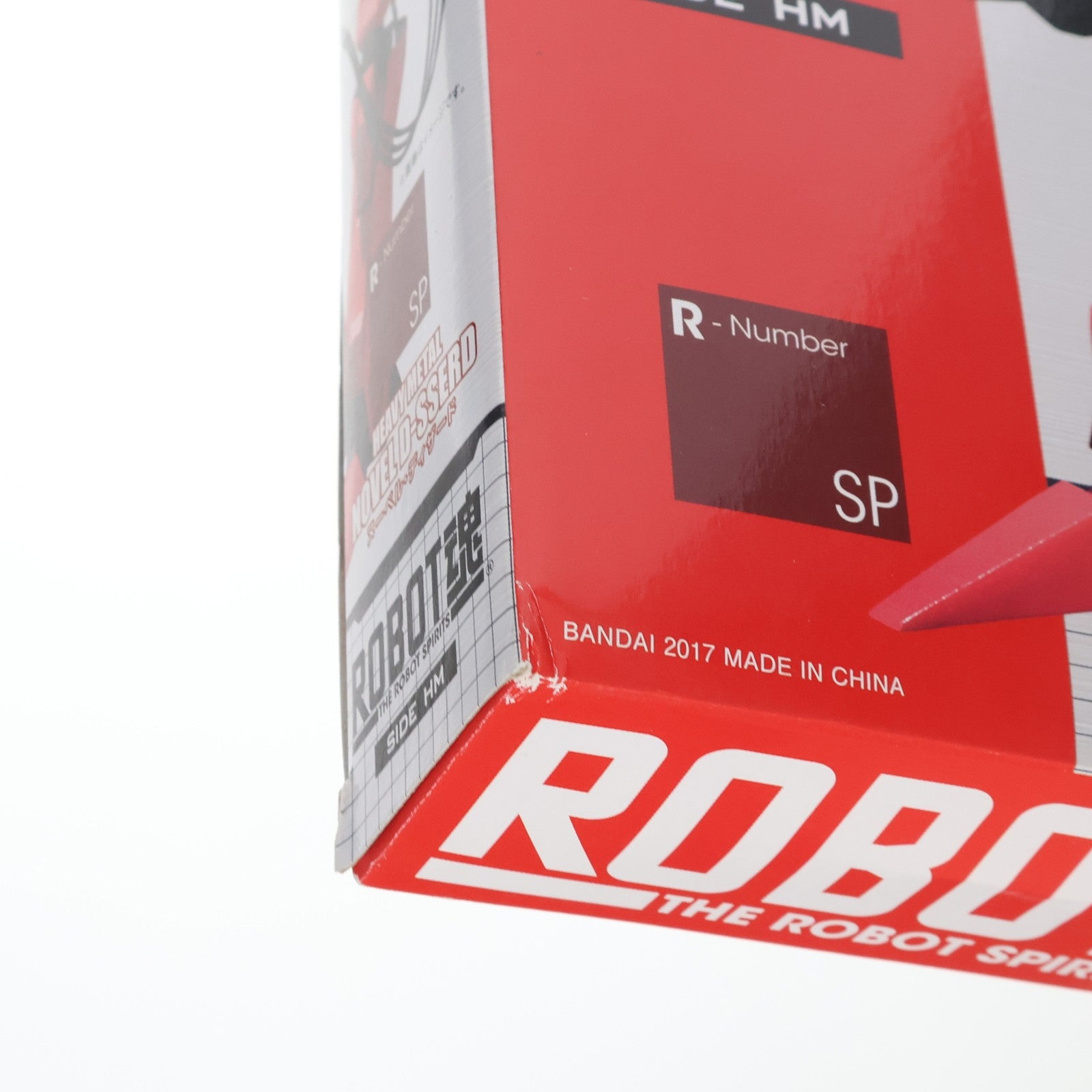 【中古即納】[FIG] 魂ウェブ商店限定 ROBOT魂(SIDE HM) ヌーベル・ディザード 重戦機エルガイム 完成品 フィギュア バンダイ(20170430)