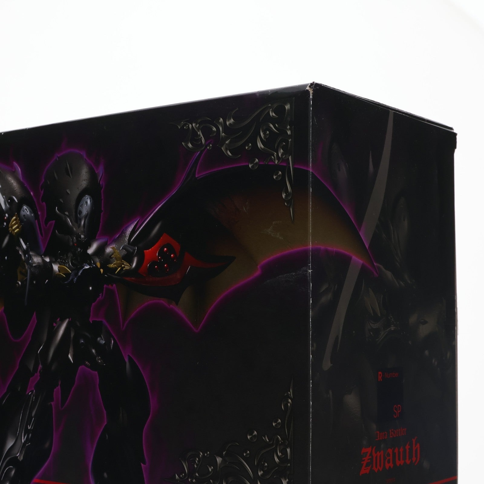 【中古即納】[FIG] 魂ウェブ商店限定 ROBOT魂(SIDE AB) ズワウス New Story of Aura Battler DUNBINE(ニューストーリー オブ オーラバトラー ダンバイン) 完成品 可動フィギュア バンダイ(20171130)