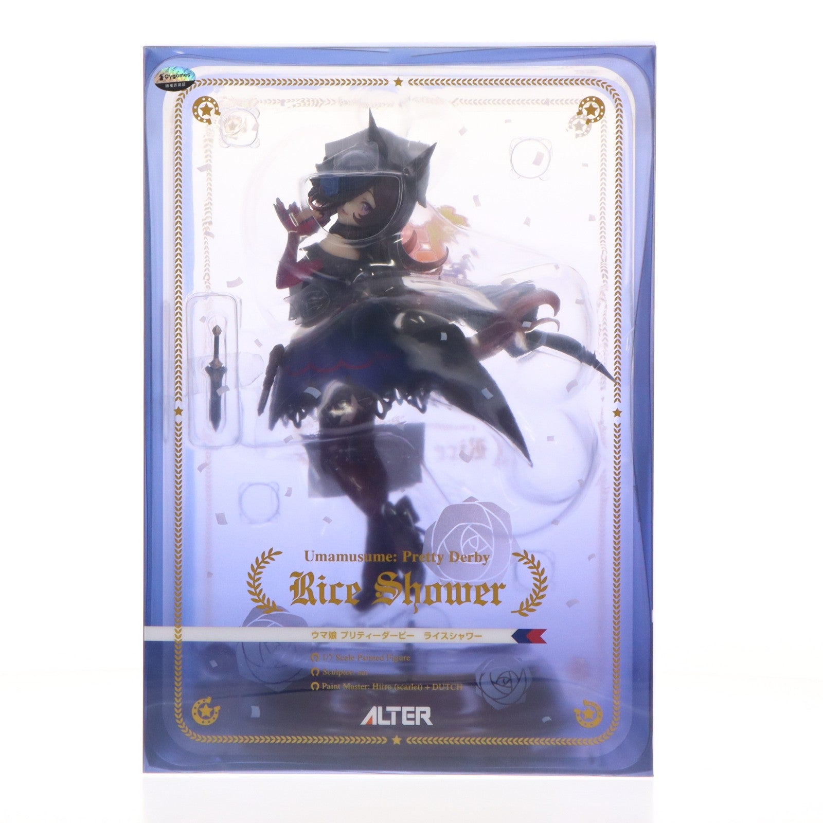 【中古即納】[FIG] ライスシャワー ウマ娘 プリティーダービー 1/7 完成品 フィギュア アルター(20240713)