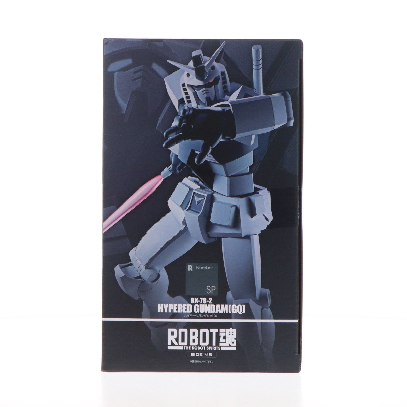 【中古即納】[FIG] 魂ウェブ商店限定 ROBOT魂(SIDE MS) ハイパー化ガンダム(GQ) 機動戦士Gundam GQuuuuuuX(ガンダム ジークアクス) 完成品 可動フィギュア バンダイスピリッツ(20260617)