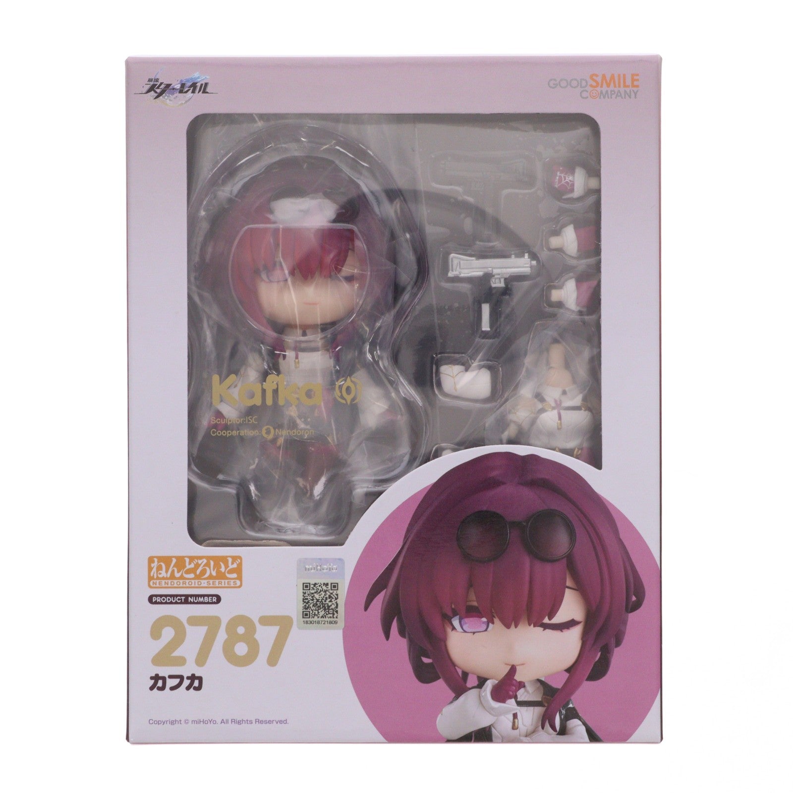 【中古即納】[FIG] ねんどろいど 2787 カフカ 崩壊:スターレイル 完成品 可動フィギュア グッドスマイルカンパニー(20260607)