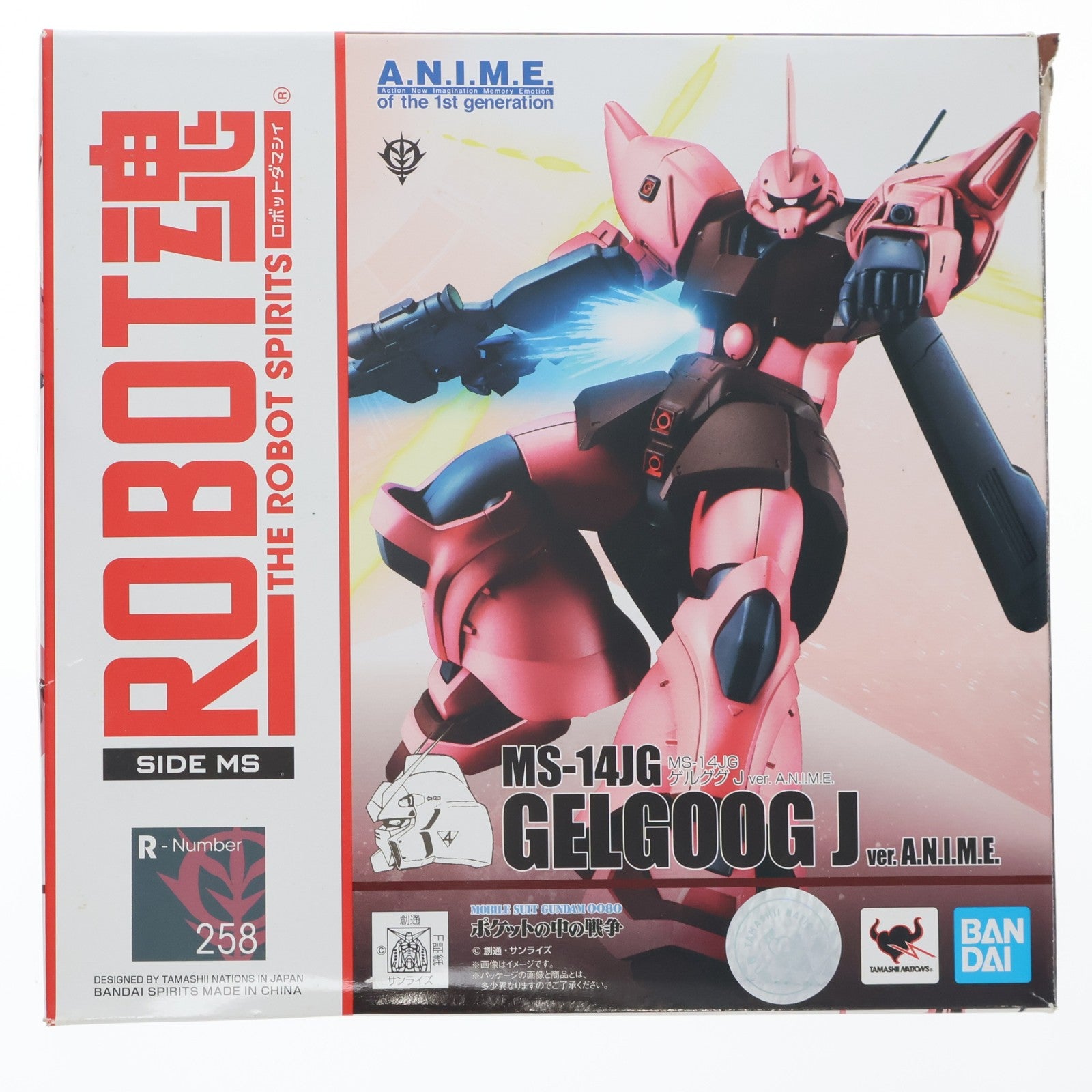 【中古即納】[FIG] ROBOT魂(SIDE MS) MS-14JG ゲルググJ ver. A.N.I.M.E. 機動戦士ガンダム0080 ポケットの中の戦争 完成品 可動フィギュア バンダイスピリッツ(20191026)