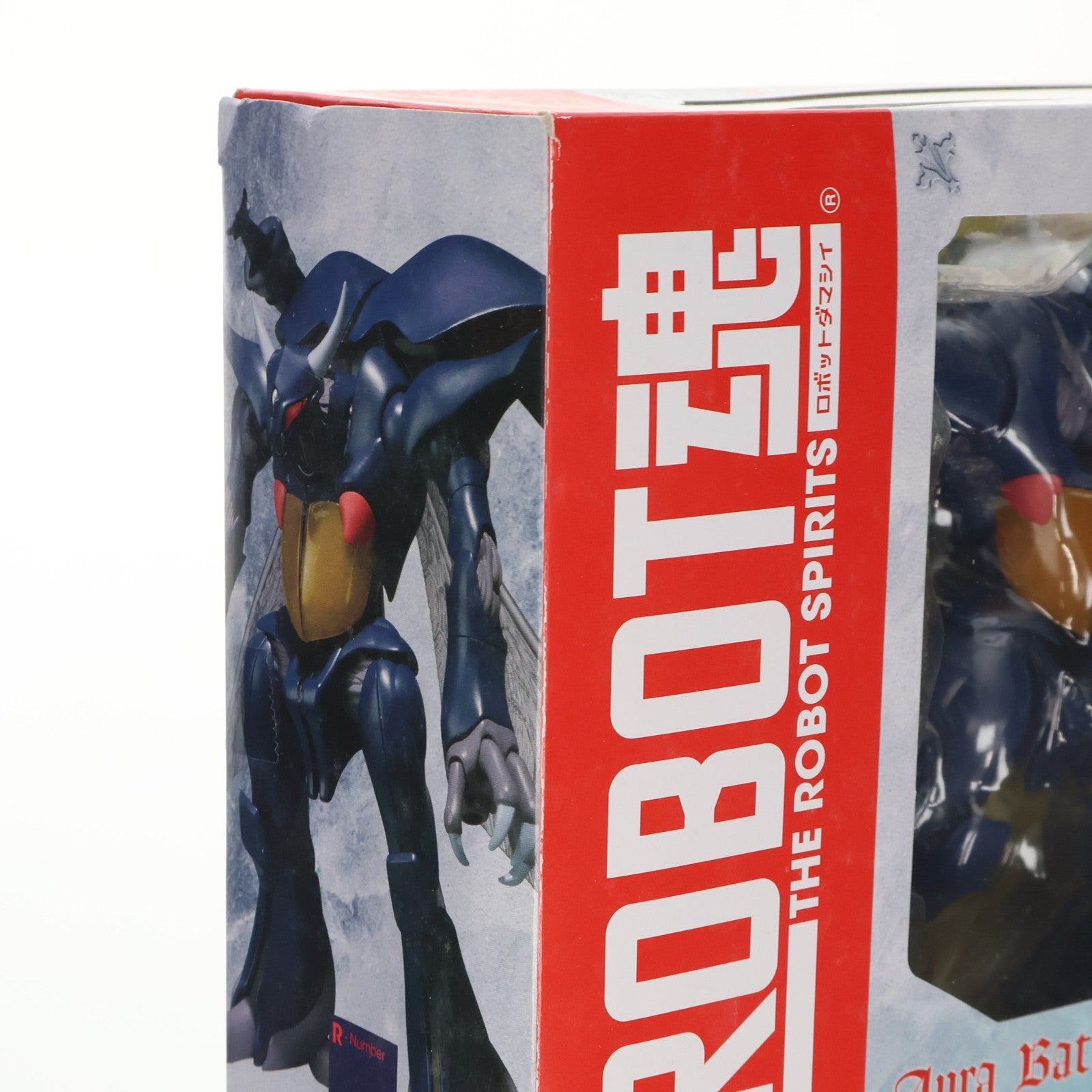 【中古即納】[FIG] ROBOT魂(SIDE AB) ボゾン(マーベル機) 聖戦士ダンバイン 完成品 可動フィギュア バンダイ(20161126)