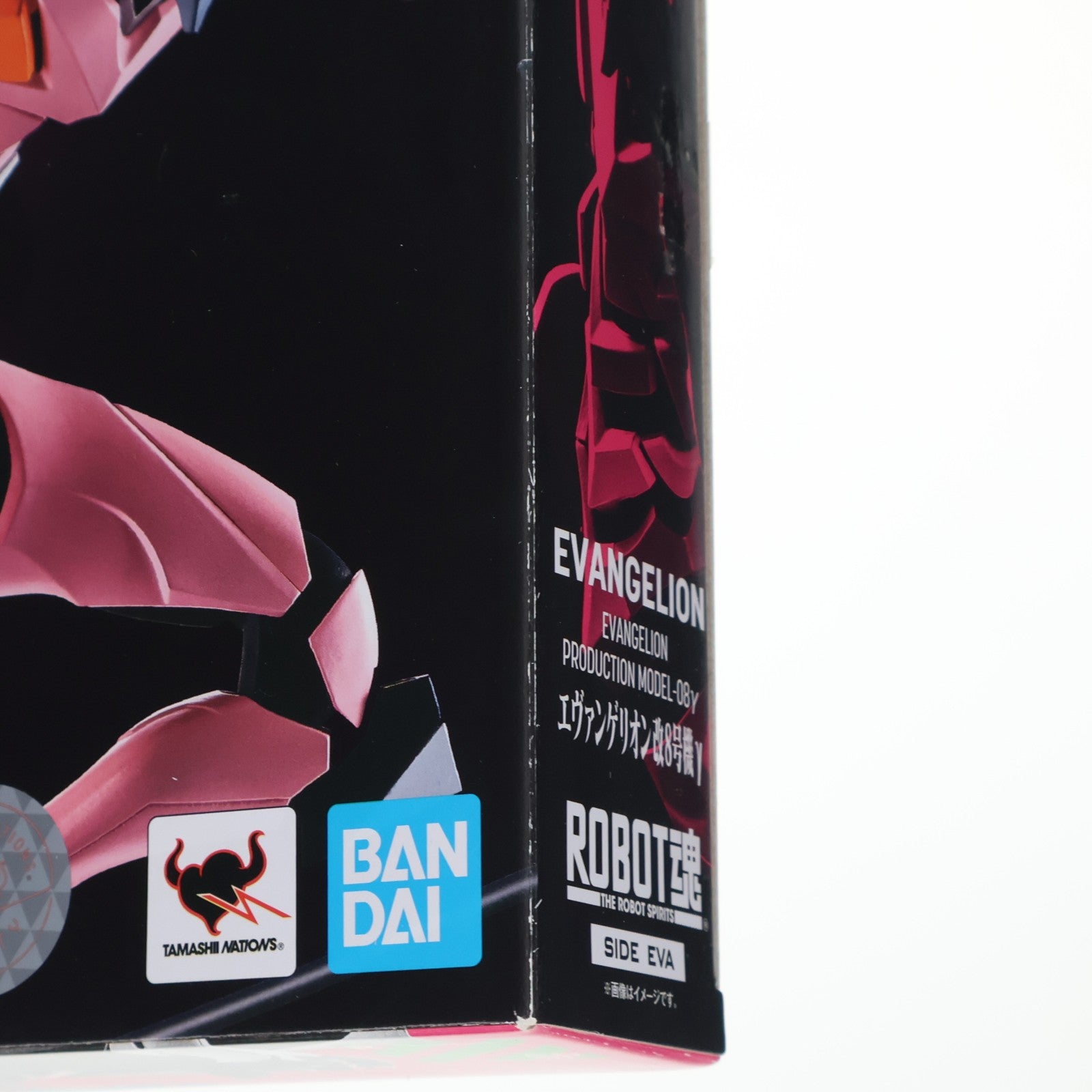 【中古即納】[FIG] 魂ウェブ商店限定 ROBOT魂(SIDE EVA) エヴァンゲリオン改8号機y シン・エヴァンゲリオン劇場版 完成品 可動フィギュア バンダイスピリッツ(20220131)