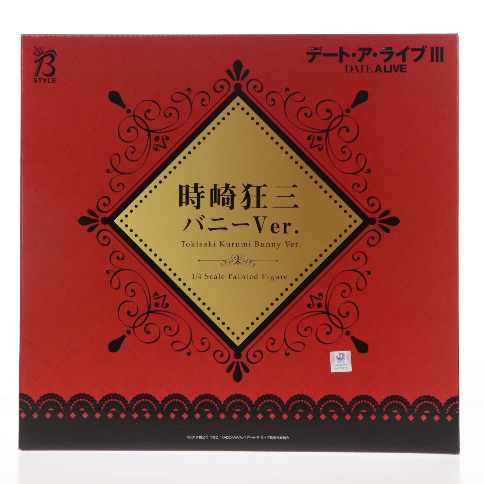 【中古即納】[FIG] B-style 時崎狂三(ときさきくるみ) バニーVer. デート・ア・ライブIII 1/4 完成品 フィギュア FREEing(フリーイング)(20201011)