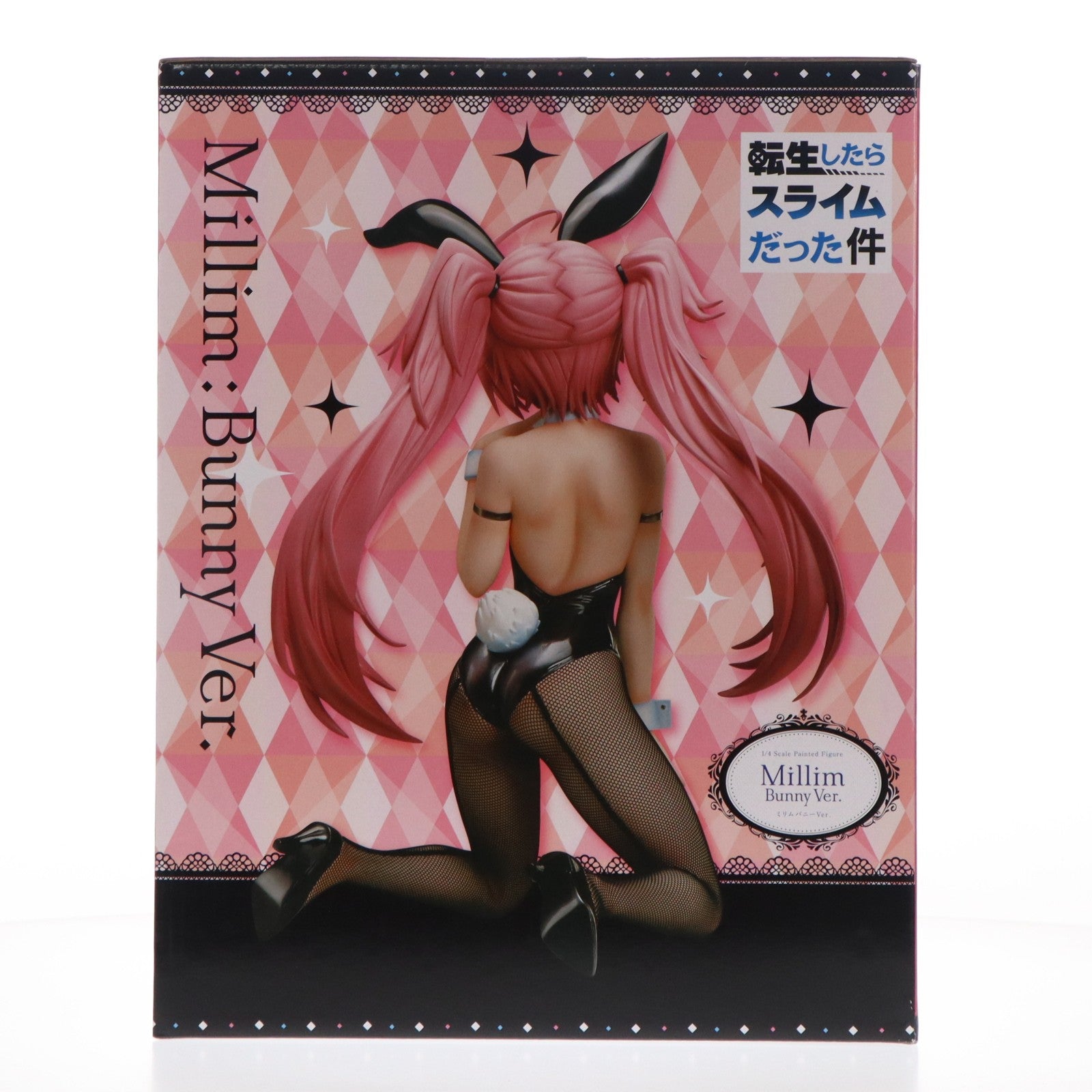 【中古即納】[FIG] B-style ミリム バニーVer. 転生したらスライムだった件 1/4 完成品 フィギュア FREEing(フリーイング)(20200930)