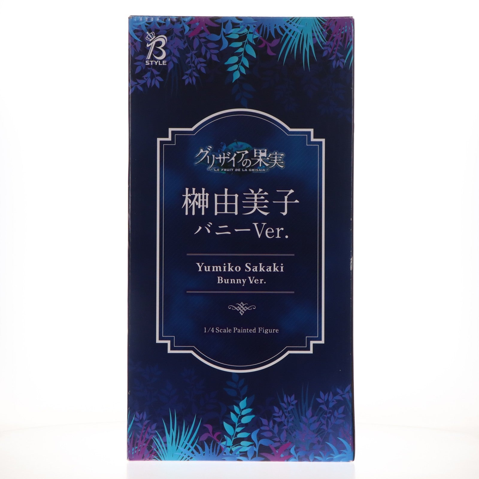 【中古即納】[FIG] B-style 榊由美子(さかきゆみこ) バニーVer. グリザイアの果実 1/4 完成品 フィギュア FREEing(フリーイング)(20211229)