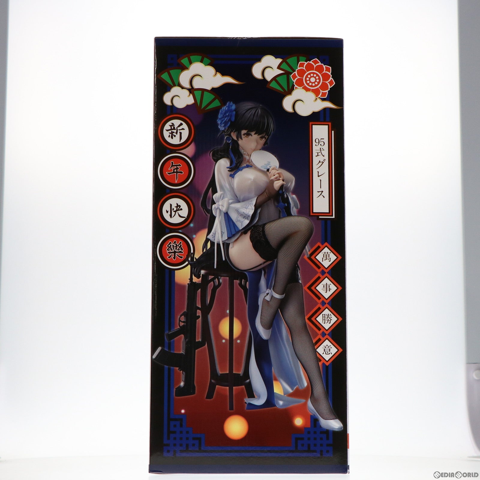 【中古即納】[FIG] B-style 95式グレース(きゅうごしきぐれーす) ドールズフロントライン 1/4 完成品 フィギュア GOODSMILE ONLINE SHOP&Amazon.co.jp&あみあみ限定 FREEing(フリーイング)(20200630)