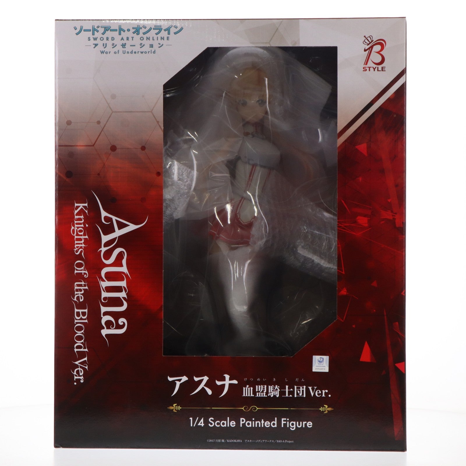 【中古即納】[FIG] B-Style アスナ 血盟騎士団Ver. ソードアート・オンライン アリシゼーション War of Underworld 1/4 完成品 フィギュア GOODSMILE ONLINE SHOP&Amazon.co.jp&あみあみ限定 FREEing(フリーイング)(20210930)