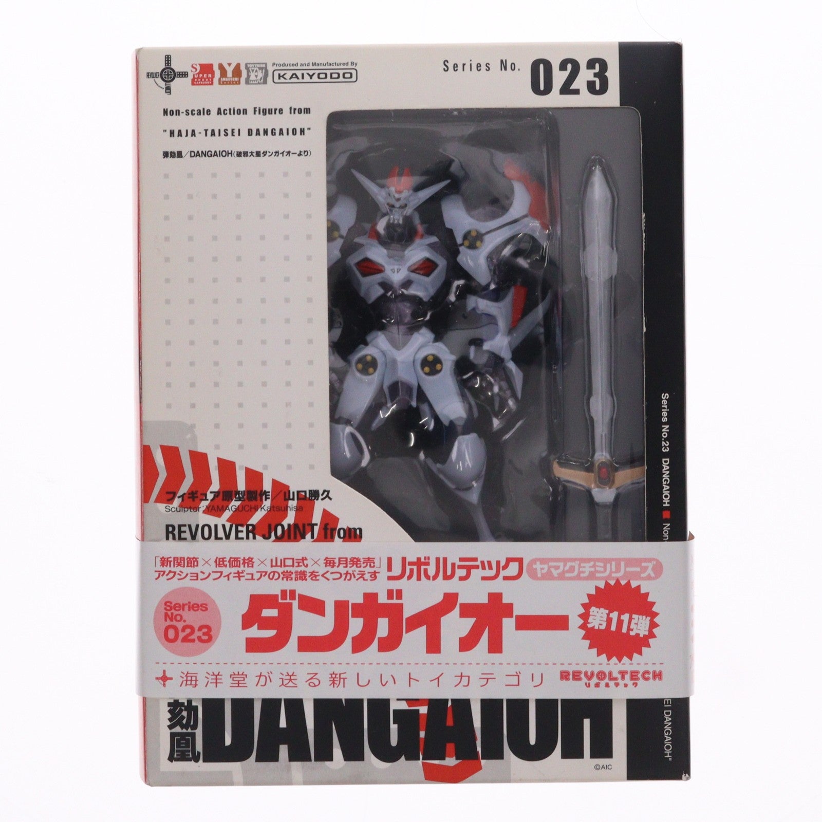 【中古即納】[FIG] リボルテックヤマグチ No.023 弾劾凰(ダンガイオー) 破邪大星ダンガイオー 完成品 可動フィギュア 海洋堂(20070315)