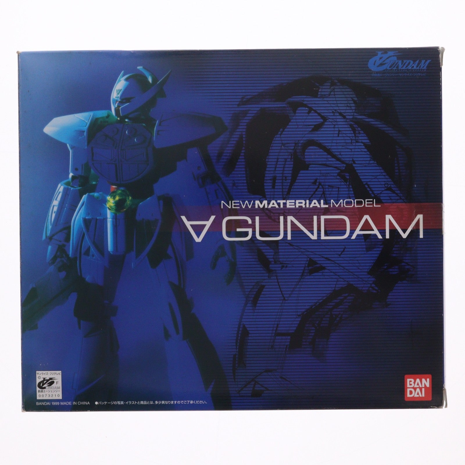 【中古即納】[FIG] NEWマテリアルモデル ∀ガンダム(ターンエーガンダム) 完成品 可動フィギュア バンダイ(19991101)