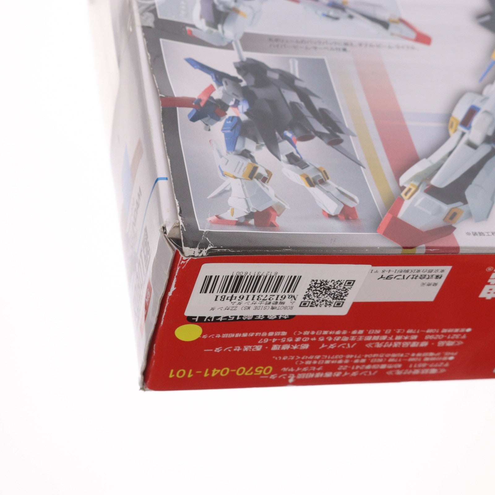 【中古即納】[FIG] ROBOT魂(SIDE MS) ZZガンダム 機動戦士ガンダムZZ(ダブルゼータ) 完成品 可動フィギュア バンダイ(20130126)