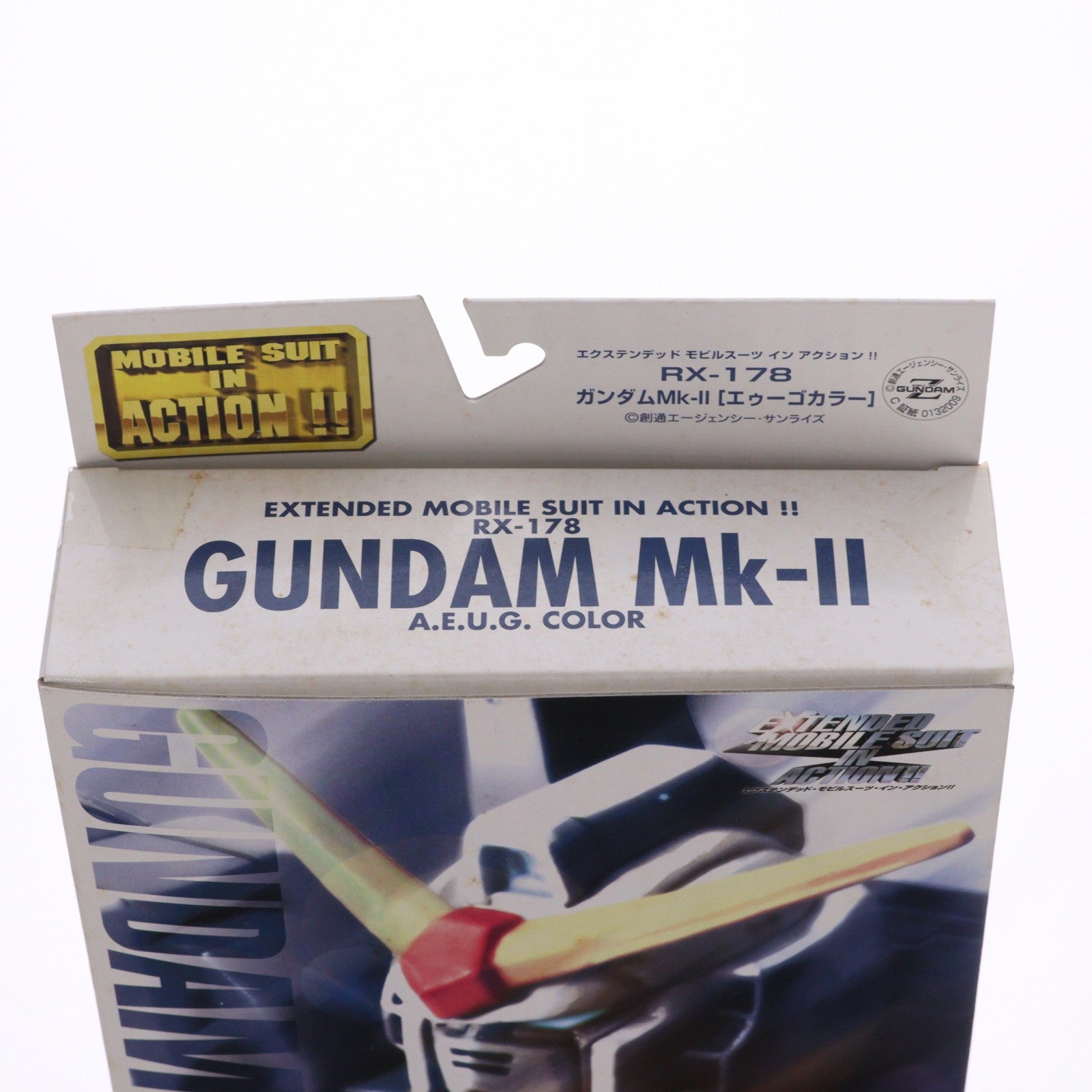 【中古即納】[FIG] EXTENDED MS IN ACTION!!(エクステンデッド・モビルスーツ・イン・アクション) ガンダムMk-II エウーゴカラー 機動戦士Zガンダム 完成品 可動フィギュア バンダイ(20050212)
