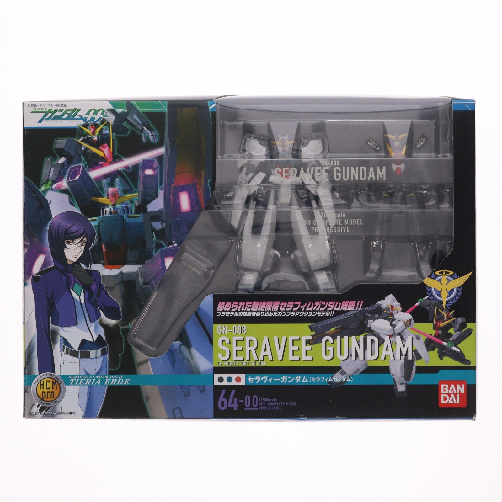 【中古即納】[FIG] HCM-Pro 64 セラヴィーガンダム(セラフィムガンダム) 機動戦士ガンダム00(ダブルオー) 1/200 完成品 可動フィギュア バンダイ(20090130)