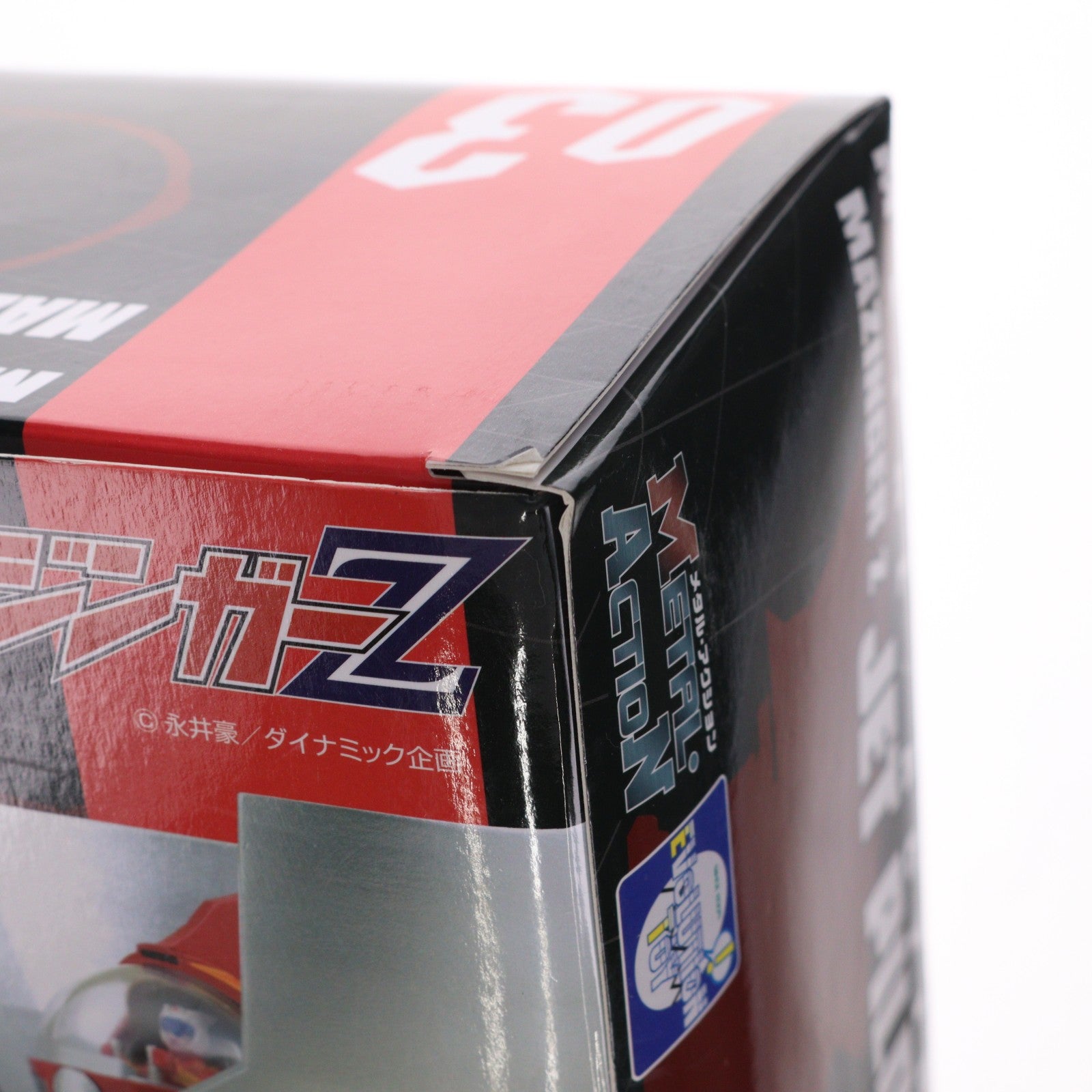 【中古即納】[FIG] メタル・アクション No.3 ジェットパイルダー マジンガーZ 完成品 可動フィギュア エヴォリューショントイ(EVOLUTION・TOY)(20150911)