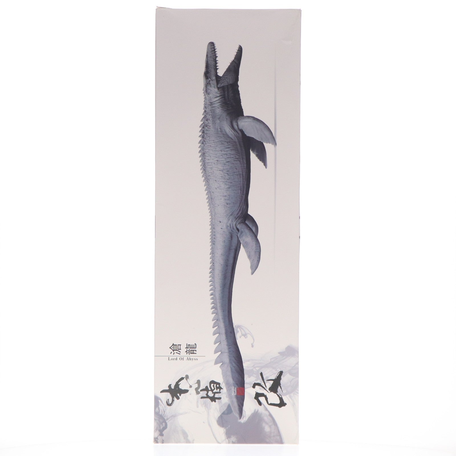 【中古即納】[FIG] Lord Of Abyss 滄龍 モササウルス スタチュー 1/35 完成品 フィギュア 本心楠改(Nanmu Studio)(20191231)