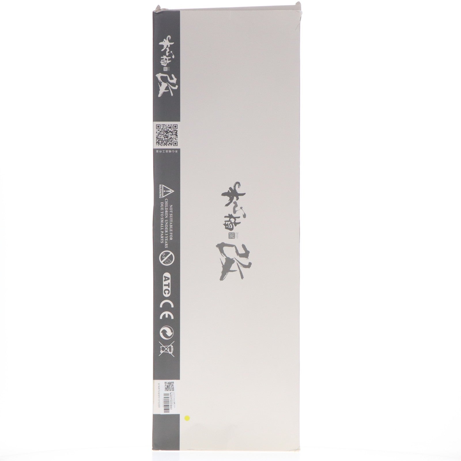 【中古即納】[FIG] Lord Of Abyss 滄龍 モササウルス スタチュー 1/35 完成品 フィギュア 本心楠改(Nanmu Studio)(20191231)