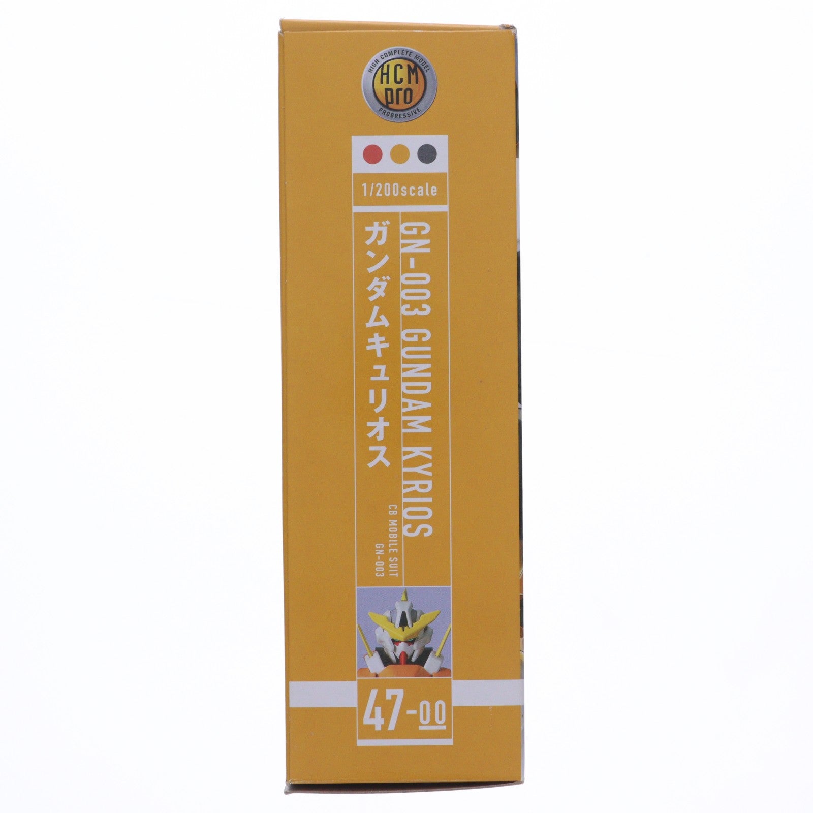 【中古即納】[FIG] HCM-Pro 47 GN-003 ガンダムキュリオス 機動戦士ガンダム00(ダブルオー) 1/200 完成品 可動フィギュア バンダイ(20071215)