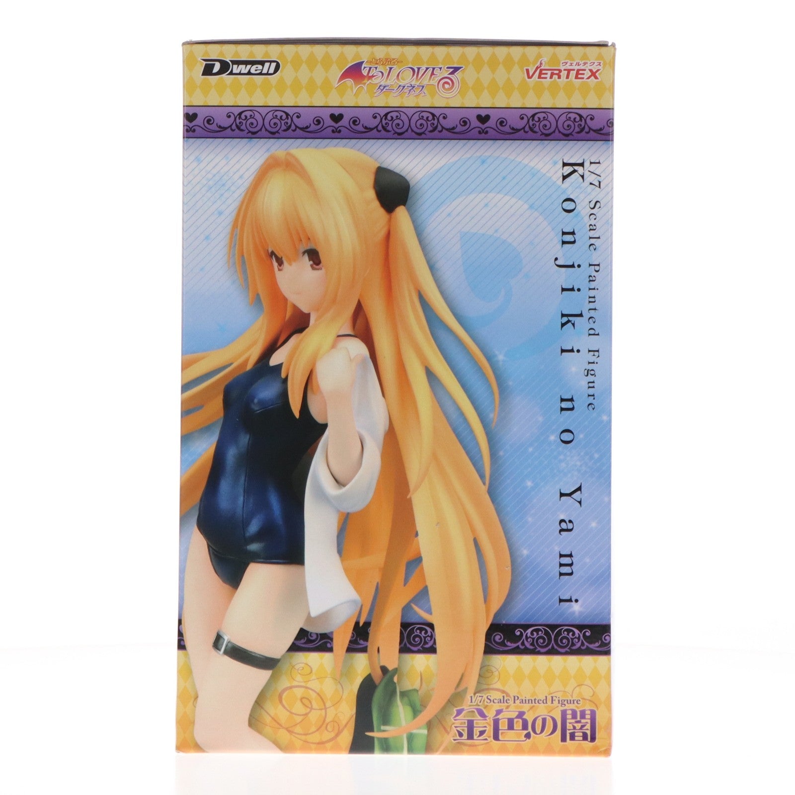【中古即納】[FIG] 金色の闇(こんじきのやみ) To LOVEる-とらぶる- ダークネス 1/7 完成品 フィギュア ヴェルテクス(20130531)