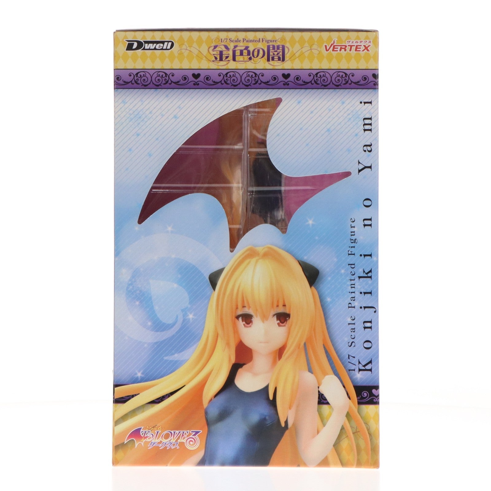 【中古即納】[FIG] 金色の闇(こんじきのやみ) To LOVEる-とらぶる- ダークネス 1/7 完成品 フィギュア ヴェルテクス(20130531)