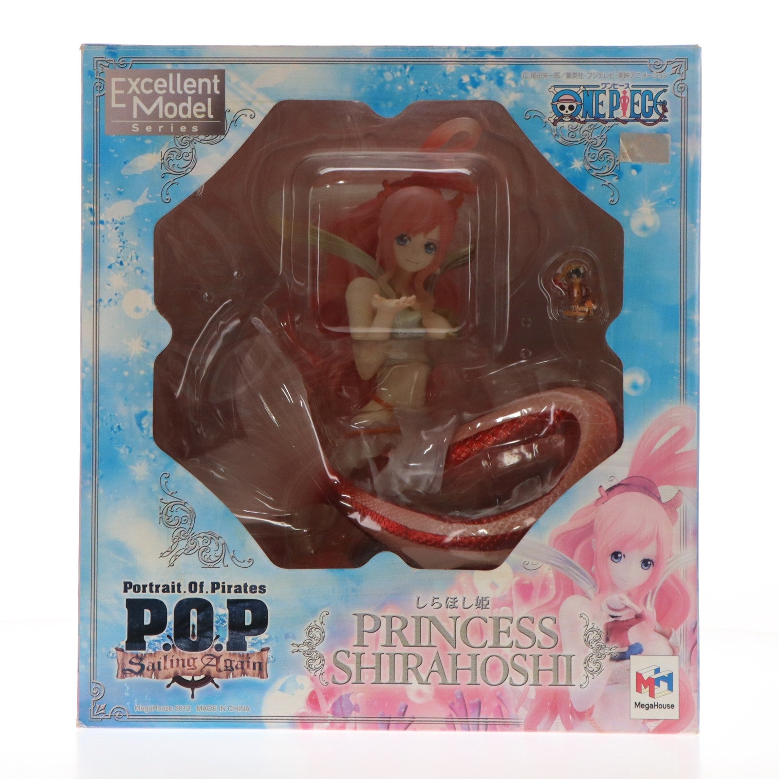【中古即納】[FIG] Portrait.Of.Pirates P.O.P Sailing Again しらほし姫 通常版/二次出荷版 ONE PIECE(ワンピース) 完成品 フィギュア メガハウス(20120808)