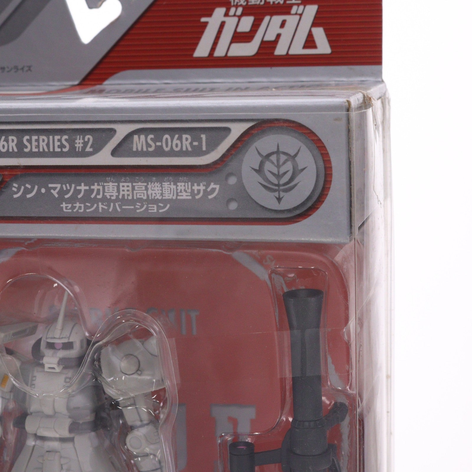 【中古即納】[FIG] MS IN ACTION!!(モビルスーツ・イン・アクション) MS-06R-1 シン・マツナガ専用高機動型ザク セカンドバージョン 機動戦士ガンダムMSV 完成品 可動フィギュア バンダイ(20030829)