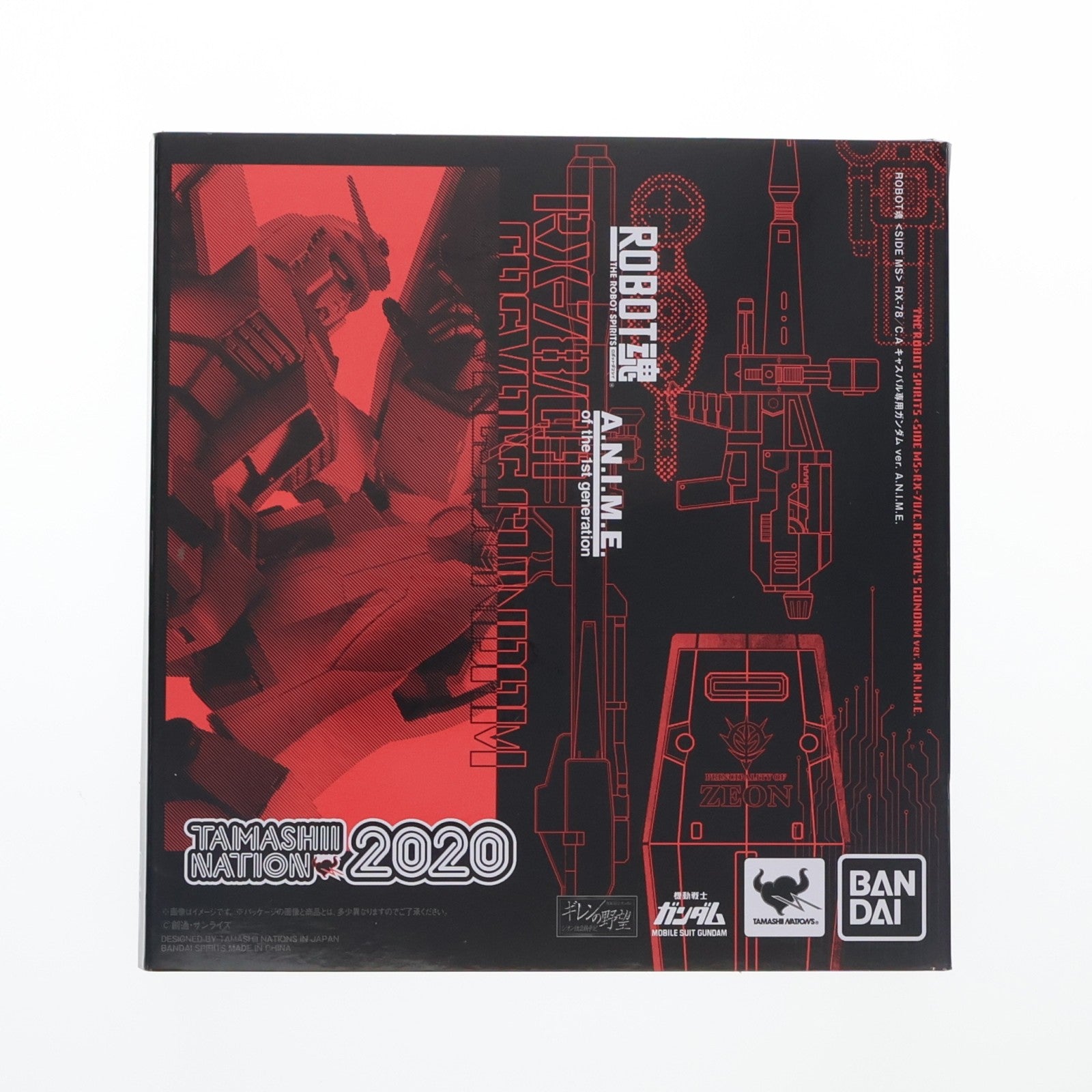 【中古即納】[FIG] ROBOT魂(SIDE MS) RX-78/C.A キャスバル専用ガンダム ver. A.N.I.M.E. 機動戦士ガンダム ギレンの野望 完成品 可動フィギュア TAMASHII NATION 2020 開催記念商品 バンダイスピリッツ(20201106)