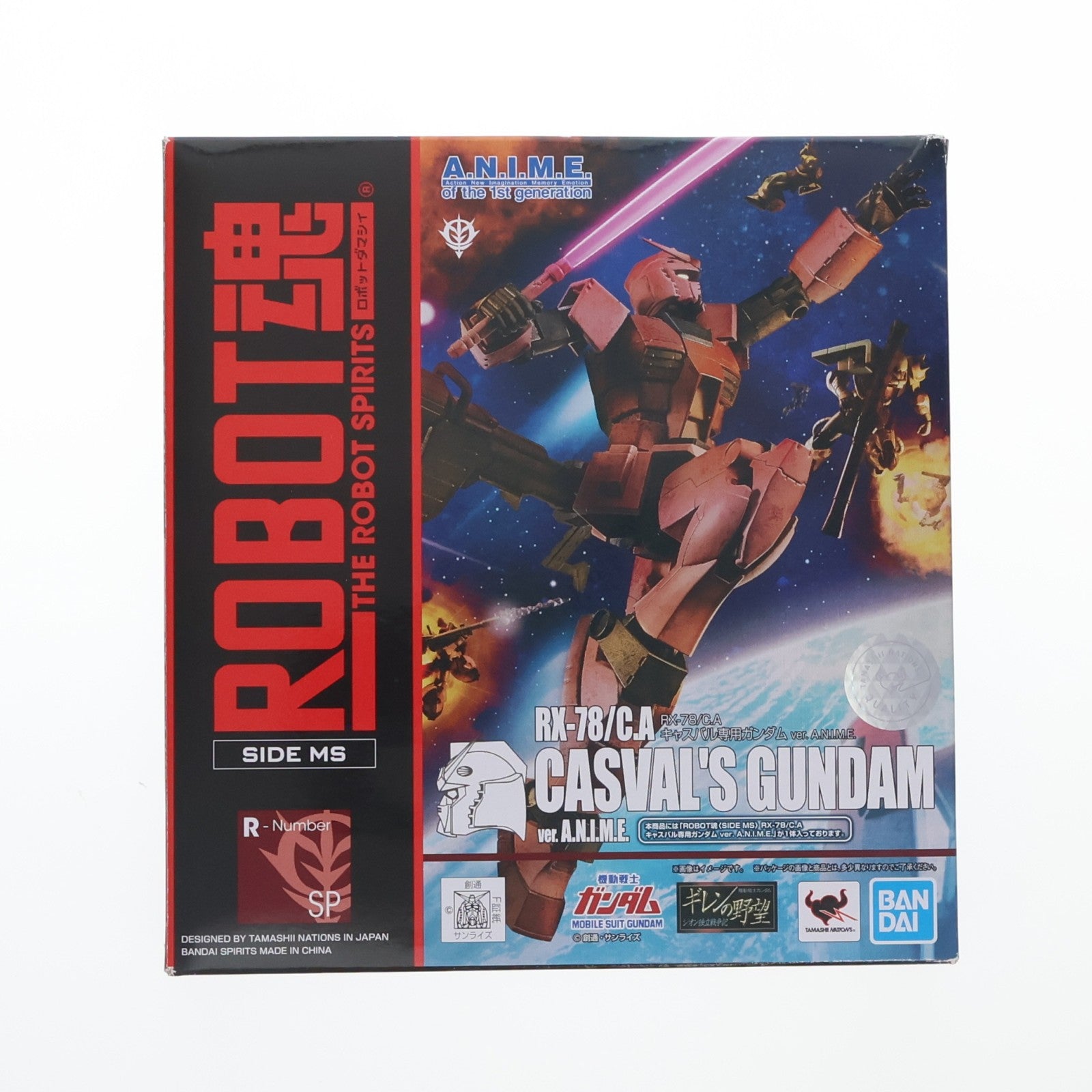 【中古即納】[FIG] ROBOT魂(SIDE MS) RX-78/C.A キャスバル専用ガンダム ver. A.N.I.M.E. 機動戦士ガンダム ギレンの野望 完成品 可動フィギュア TAMASHII NATION 2020 開催記念商品 バンダイスピリッツ(20201106)