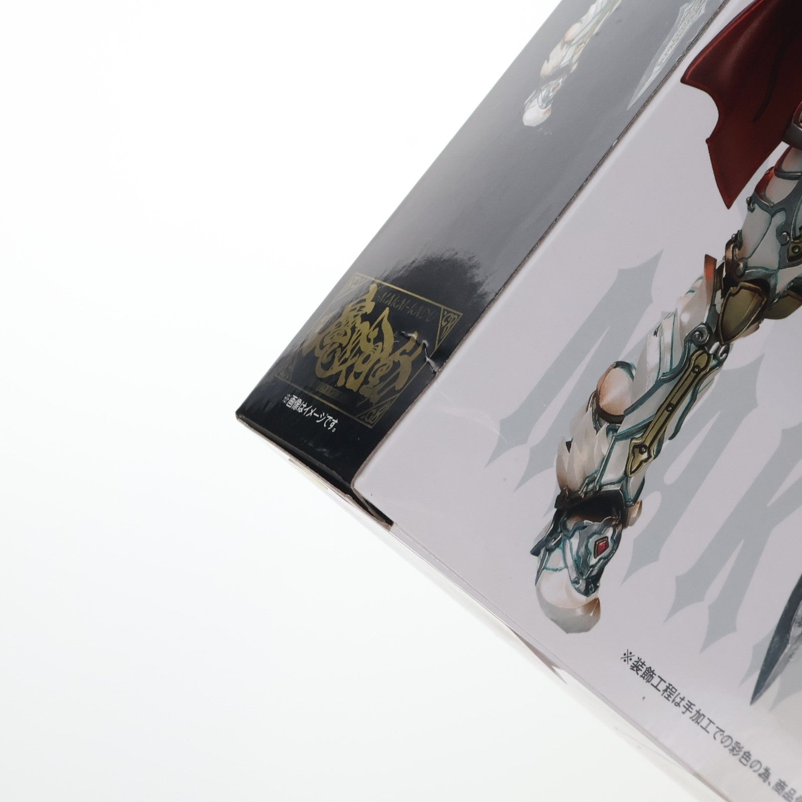 【中古即納】[FIG] 魂ウェブ商店限定 魔戒可動 白夜騎士 ダン 牙狼-GARO-(ガロ)スペシャル ～白夜の魔獣～ 完成品 可動フィギュア バンダイ(20170430)