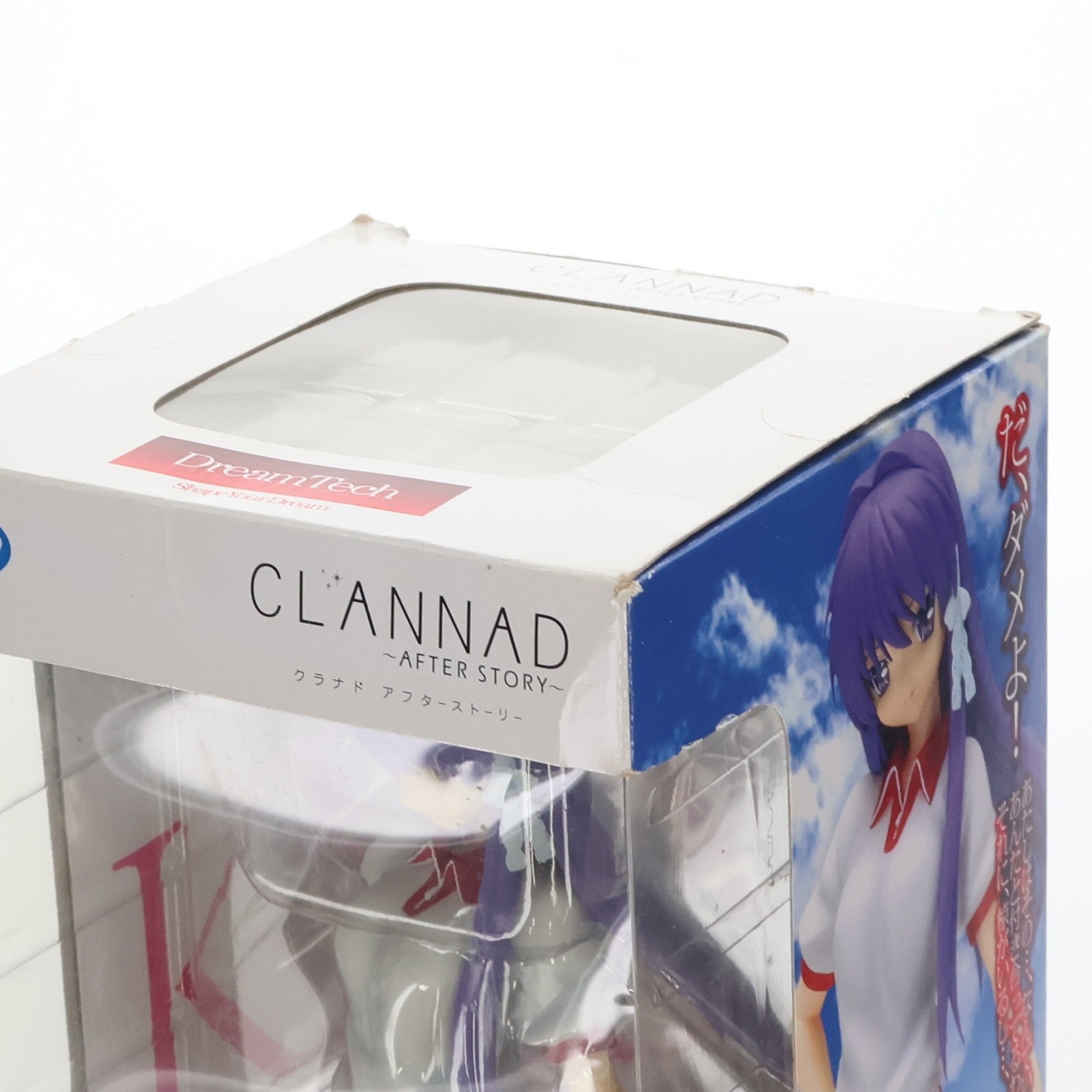【中古即納】[FIG] ドリームテック 藤林杏(ふじばやしきょう) CLANNAD ～AFTER STORY～(クラナド アフターストーリー) 1/7 完成品 フィギュア ウェーブ(WAVE)(20100601)