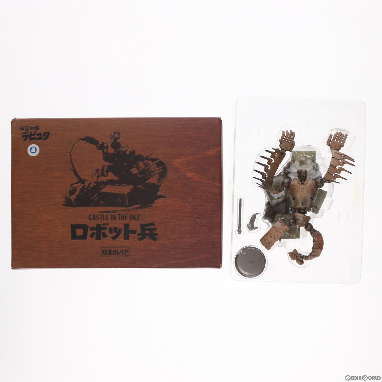 【中古即納】[FIG] ロボット兵 想造ガレリア第1弾 天空の城ラピュタ 完成品 フィギュア バンダイ(20131017)