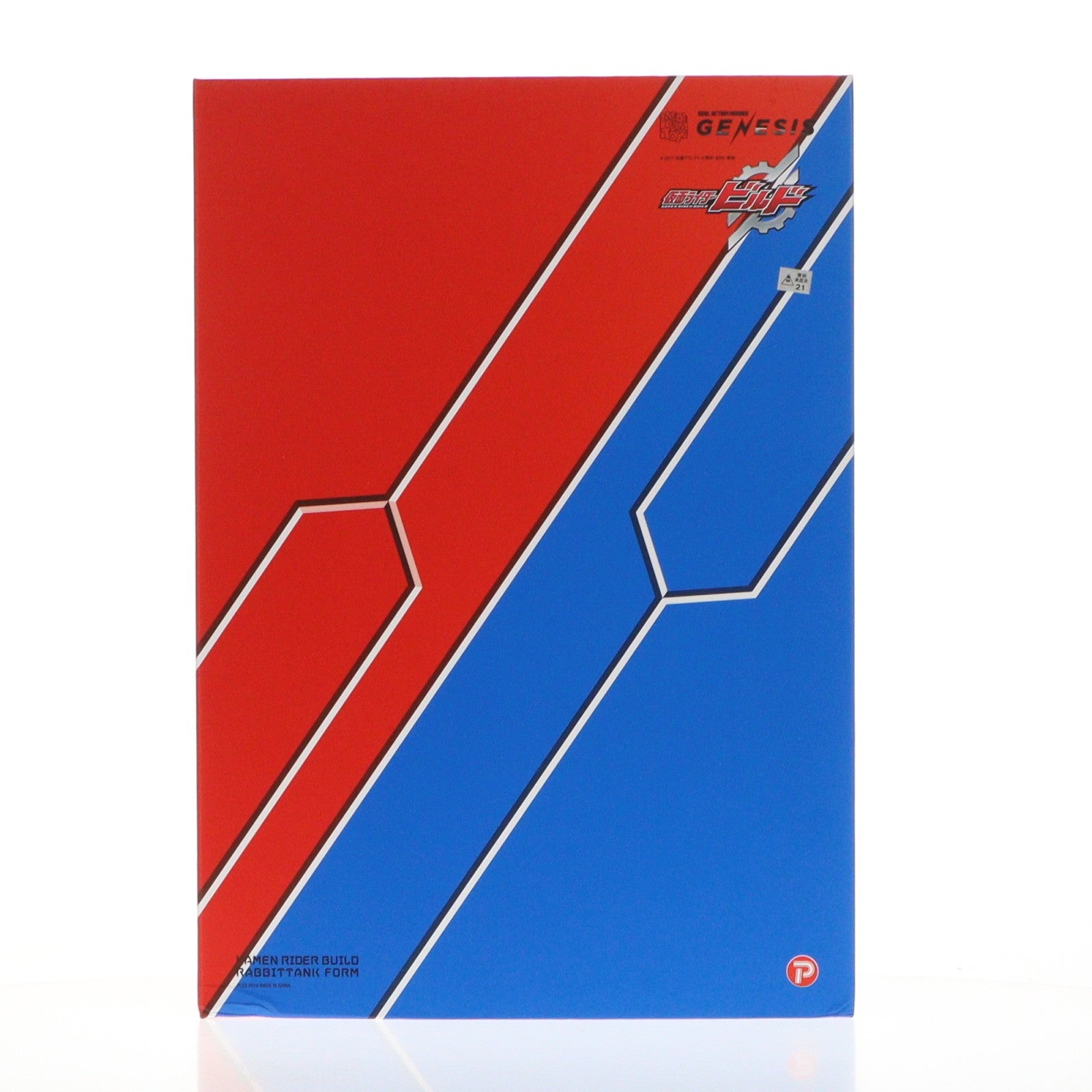 【中古即納】[FIG] リアルアクションヒーローズ No.779 RAH GENESIS 仮面ライダービルド ラビットタンクフォーム 完成品 可動フィギュア プレックス/メディコム・トイ(20181230)