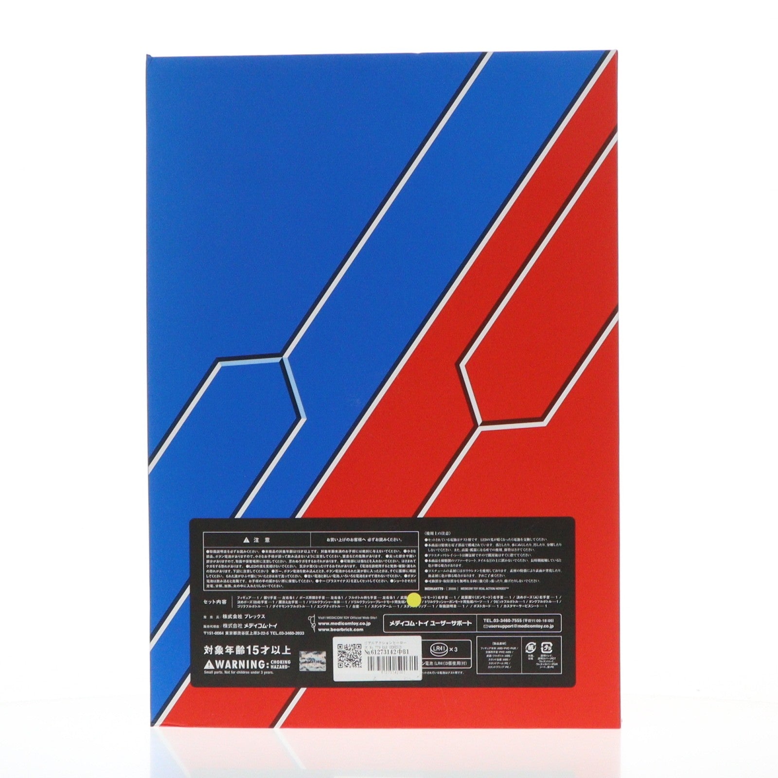 【中古即納】[FIG] リアルアクションヒーローズ No.779 RAH GENESIS 仮面ライダービルド ラビットタンクフォーム 完成品 可動フィギュア プレックス/メディコム・トイ(20181230)
