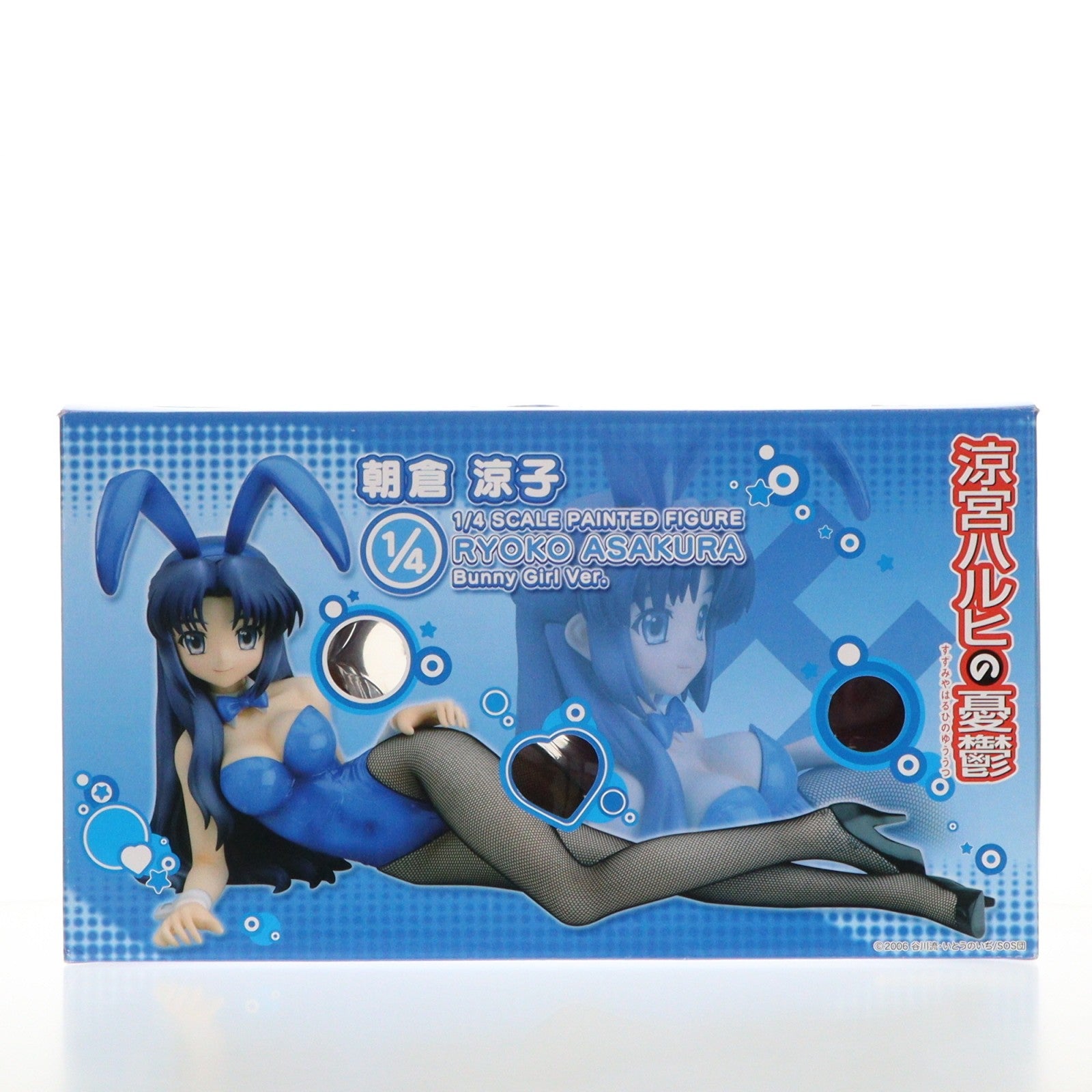 【中古即納】[FIG] 朝倉涼子(あさくらりょうこ) バニーVer. 涼宮ハルヒの憂鬱 1/4 完成品 フィギュア FREEing(フリーイング)(20081025)