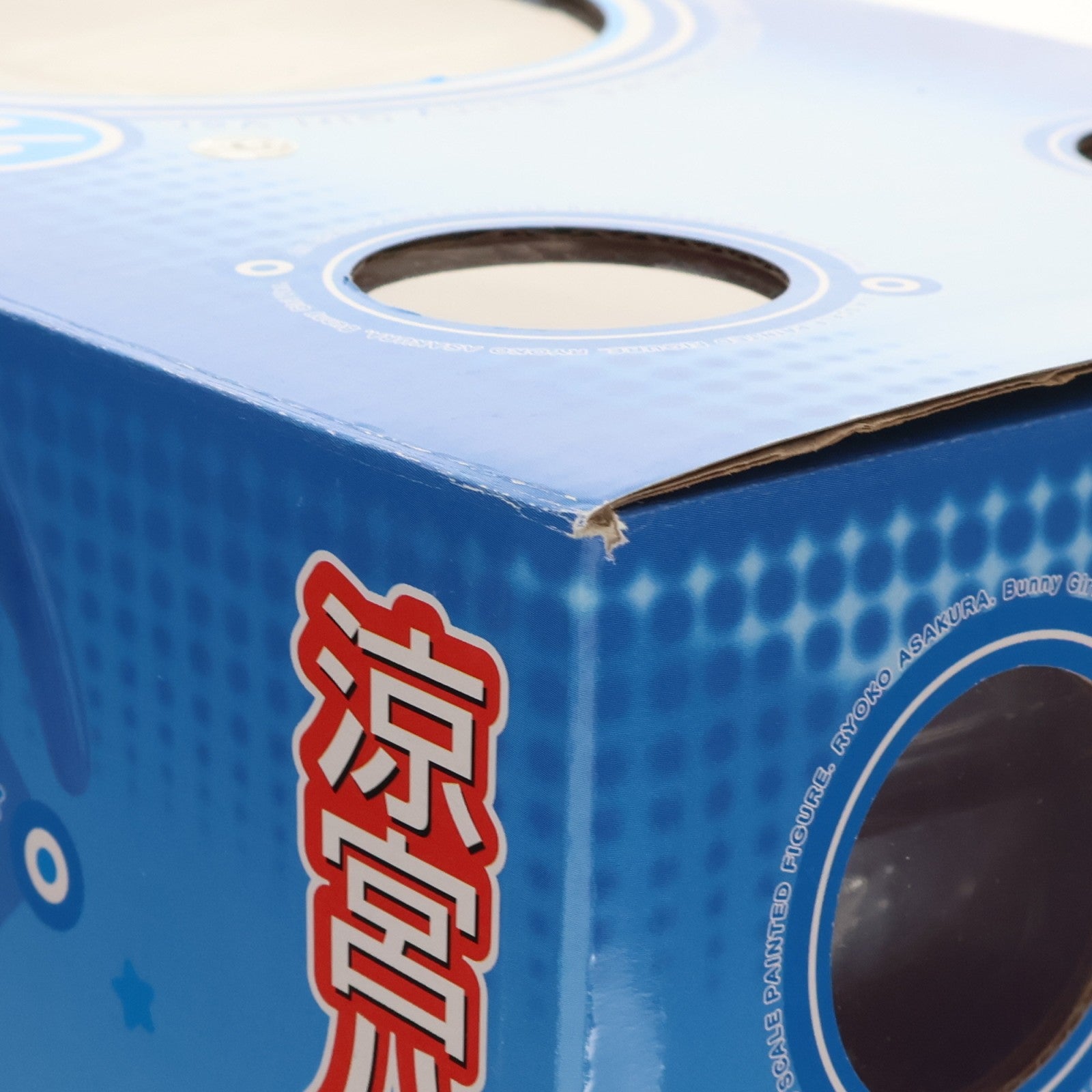 【中古即納】[FIG] 朝倉涼子(あさくらりょうこ) バニーVer. 涼宮ハルヒの憂鬱 1/4 完成品 フィギュア FREEing(フリーイング)(20081025)