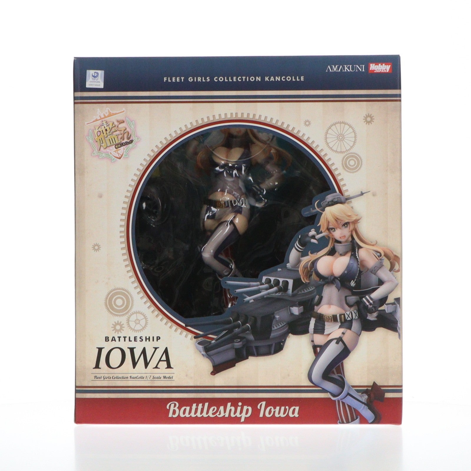 【中古即納】[FIG] Iowa(アイオワ) 通常版 艦隊これくしょん -艦これ- 1/7 完成品 フィギュア 月刊ホビージャパン誌上通販&ホビージャパンオンライン限定 ホビージャパン/AMAKUNI(アマクニ)(20191031)