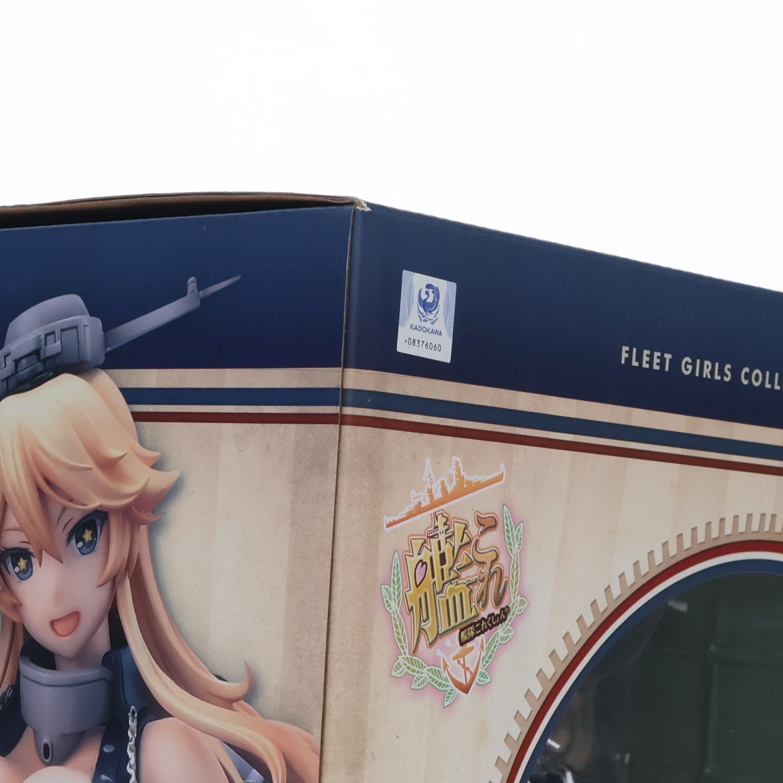 【中古即納】[FIG] Iowa(アイオワ) 通常版 艦隊これくしょん -艦これ- 1/7 完成品 フィギュア 月刊ホビージャパン誌上通販&ホビージャパンオンライン限定 ホビージャパン/AMAKUNI(アマクニ)(20191031)