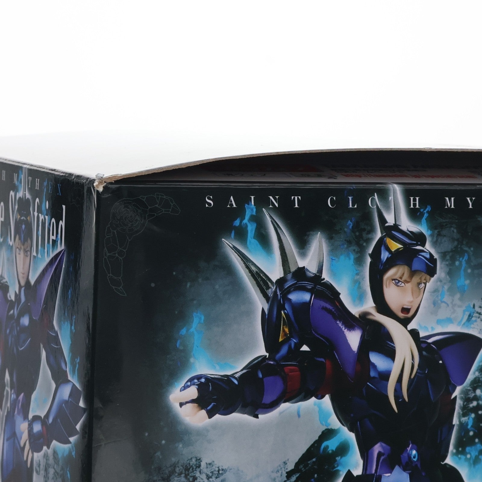 【中古即納】[FIG] パッケージ交換品 聖闘士聖衣神話EX アルファ星ドゥベジークフリート 聖闘士星矢 完成品 可動フィギュア バンダイスピリッツ(20191224)