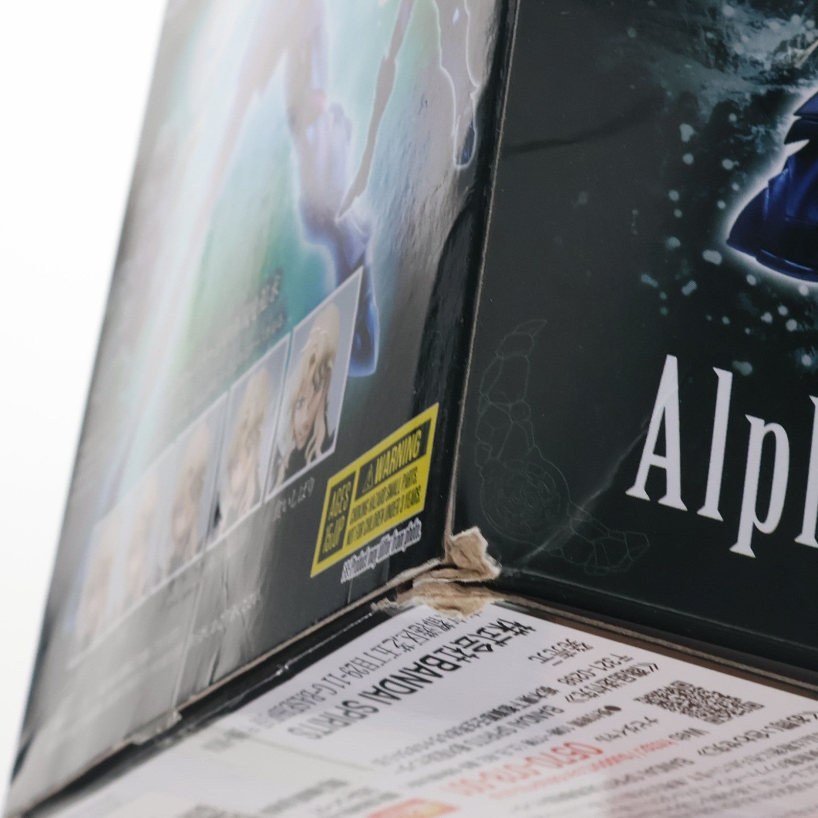 【中古即納】[FIG] パッケージ交換品 聖闘士聖衣神話EX アルファ星ドゥベジークフリート 聖闘士星矢 完成品 可動フィギュア バンダイスピリッツ(20191224)