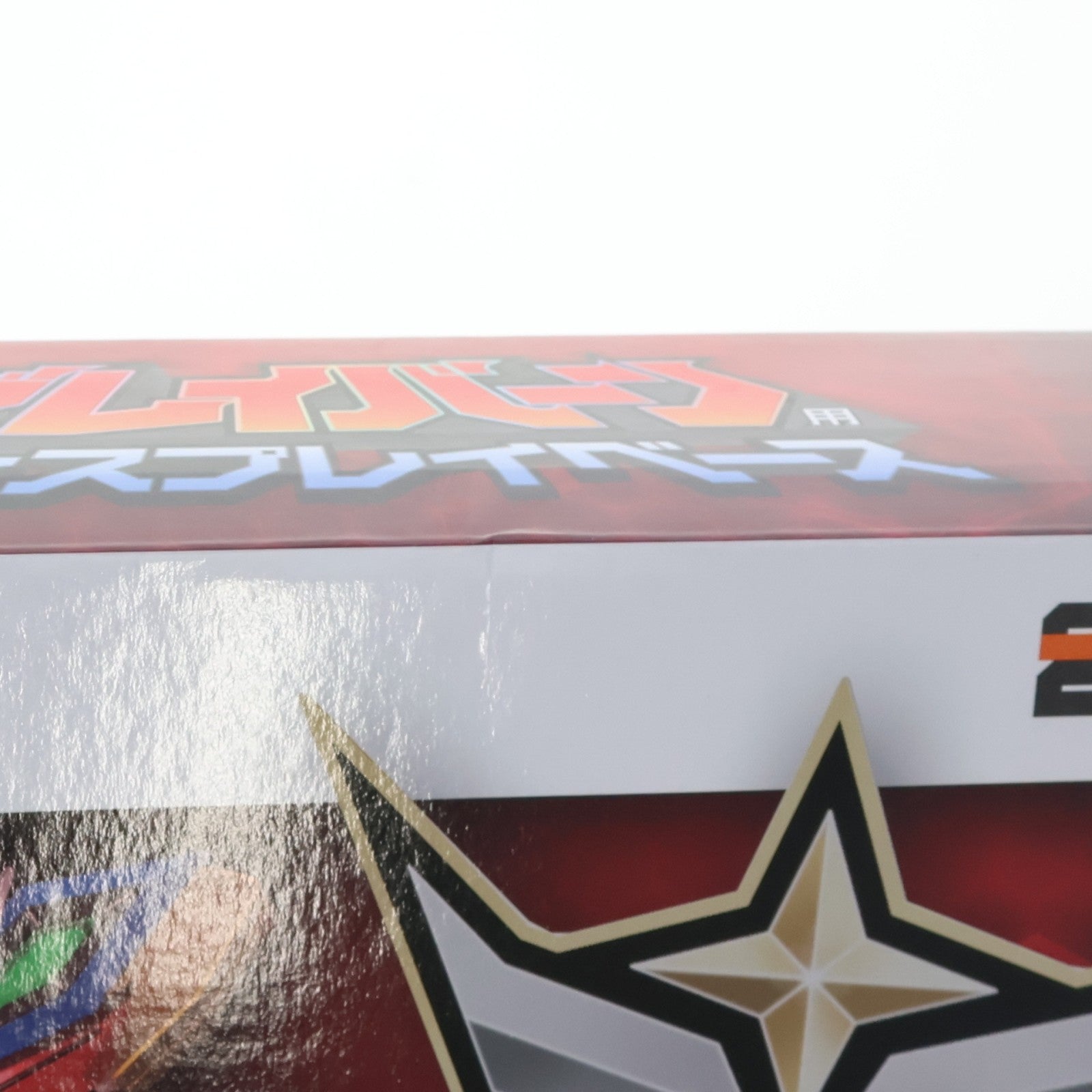 【中古即納】[FIG] 初期不良対応済 グッドスマイルカンパニー公式ショップ限定 THE合体 DXブレイバーン用ディスプレイベース 勇気爆発バーンブレイバーン フィギュア用アクセサリ グッドスマイルカンパニー(20251030)