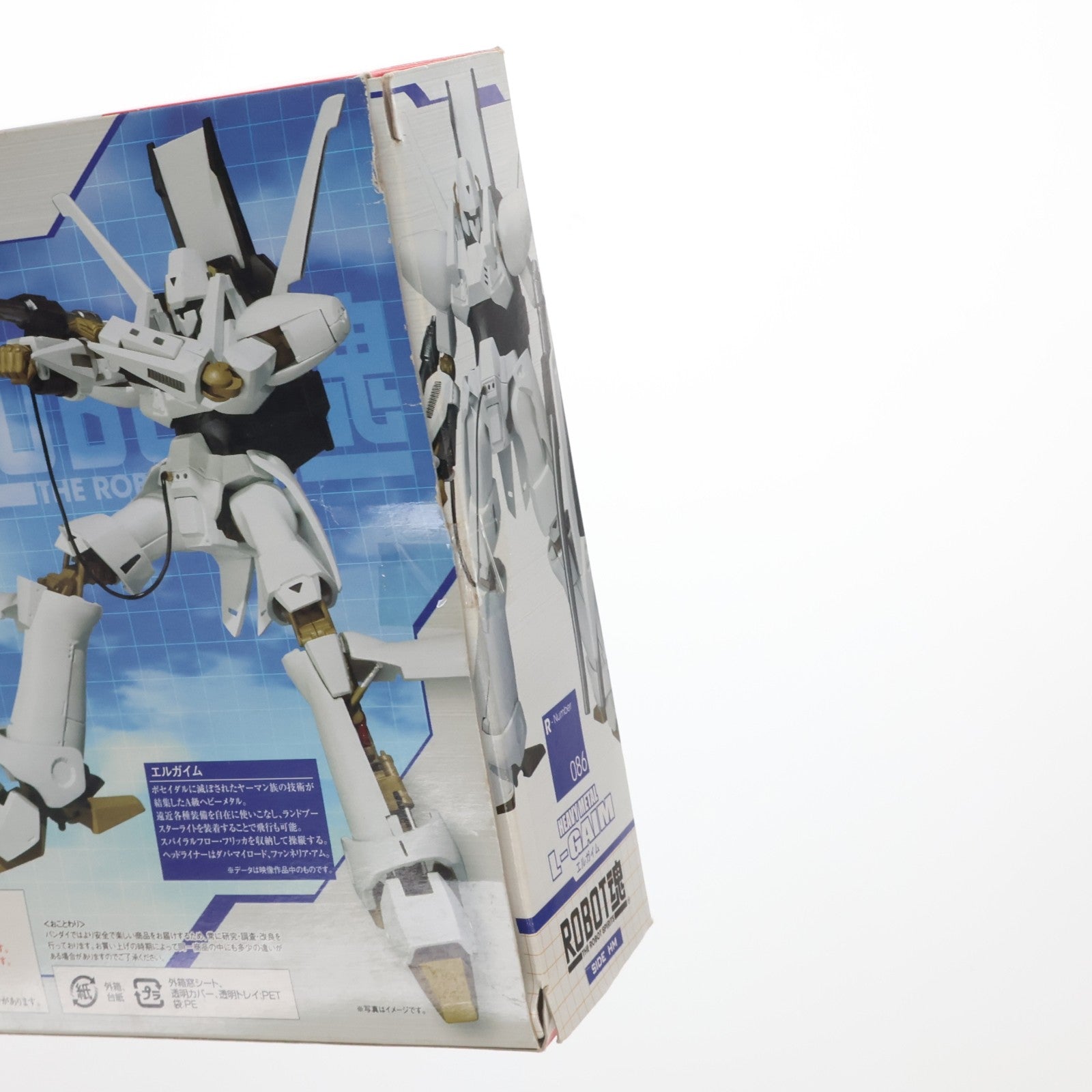 【中古即納】[FIG] ROBOT魂(SIDE HM) エルガイム 重戦機エルガイム 完成品 可動フィギュア バンダイ(20110226)